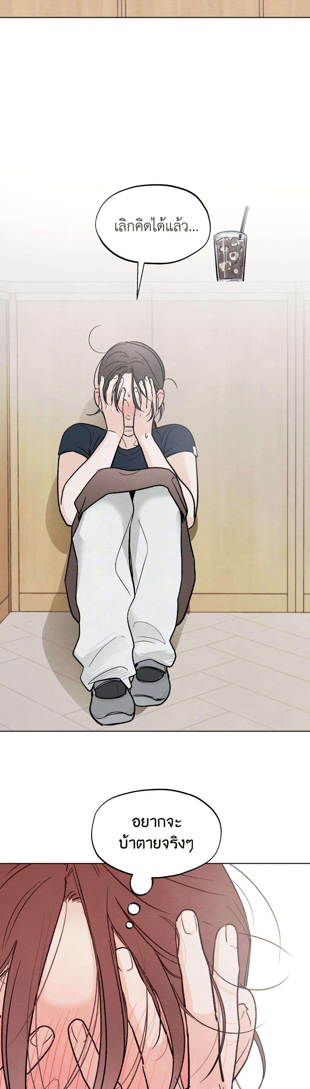 Manga-lc-com อ่านมังงะ อ่านการ์ตูน ออนไลน์ ฟรี Who Is the Liar ตอนที่ 1 2 3 4 5 6 7 8 9 10 11 12 13 14 ฟรี ไม่มีโฆษณา Manga-lc - อ่าน มังงะ อ่าน การ์ตูน ออนไลน์ อ่านมังงะ ฟรี