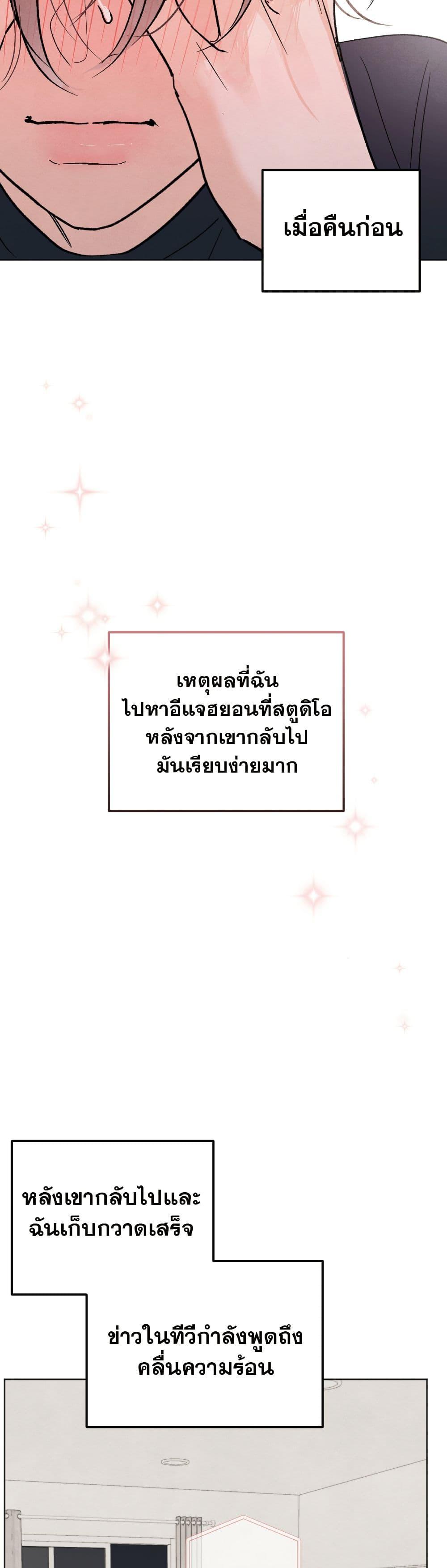 Manga-lc-com อ่านมังงะ อ่านการ์ตูน ออนไลน์ ฟรี Who Is the Liar ตอนที่ 1 2 3 4 5 6 7 8 9 10 11 12 13 14 ฟรี ไม่มีโฆษณา Manga-lc - อ่าน มังงะ อ่าน การ์ตูน ออนไลน์ อ่านมังงะ ฟรี