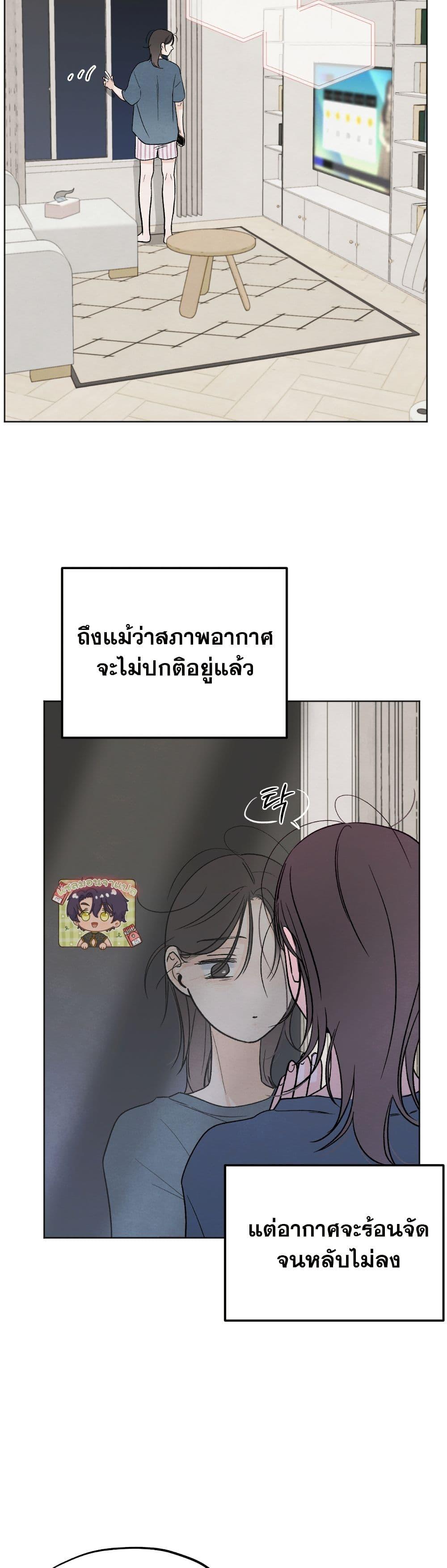 Manga-lc-com อ่านมังงะ อ่านการ์ตูน ออนไลน์ ฟรี Who Is the Liar ตอนที่ 1 2 3 4 5 6 7 8 9 10 11 12 13 14 ฟรี ไม่มีโฆษณา Manga-lc - อ่าน มังงะ อ่าน การ์ตูน ออนไลน์ อ่านมังงะ ฟรี