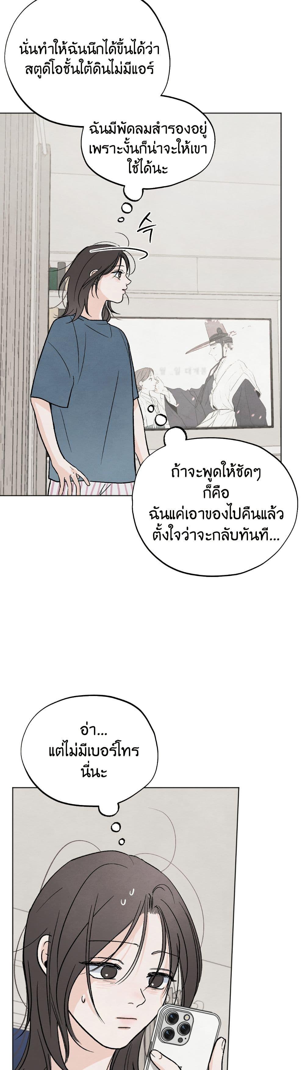 Manga-lc-com อ่านมังงะ อ่านการ์ตูน ออนไลน์ ฟรี Who Is the Liar ตอนที่ 1 2 3 4 5 6 7 8 9 10 11 12 13 14 ฟรี ไม่มีโฆษณา Manga-lc - อ่าน มังงะ อ่าน การ์ตูน ออนไลน์ อ่านมังงะ ฟรี