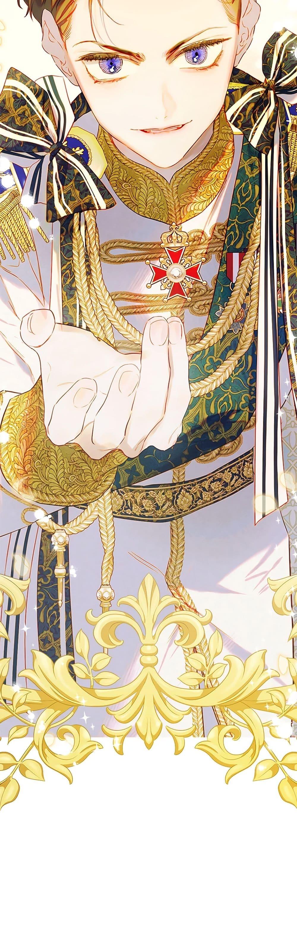 Manga-lc-com อ่านมังงะ อ่านการ์ตูน ออนไลน์ ฟรี My Mother Got Married By Contract ตอนที่ 1 2 3 4 5 6 7 8 9 10 11 12 13 14 ฟรี ไม่มีโฆษณา Manga-lc - อ่าน มังงะ อ่าน การ์ตูน ออนไลน์ อ่านมังงะ ฟรี