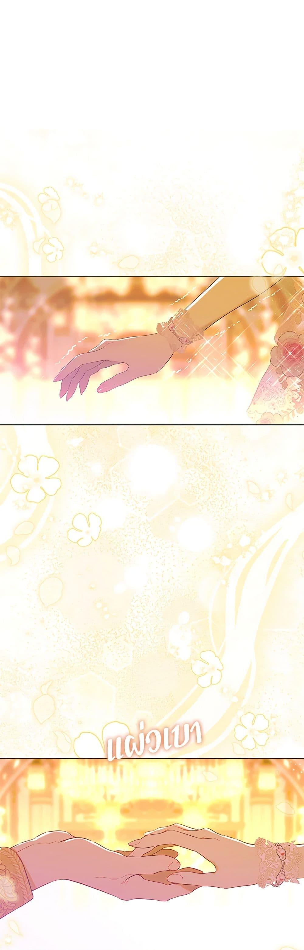 Manga-lc-com อ่านมังงะ อ่านการ์ตูน ออนไลน์ ฟรี My Mother Got Married By Contract ตอนที่ 1 2 3 4 5 6 7 8 9 10 11 12 13 14 ฟรี ไม่มีโฆษณา Manga-lc - อ่าน มังงะ อ่าน การ์ตูน ออนไลน์ อ่านมังงะ ฟรี