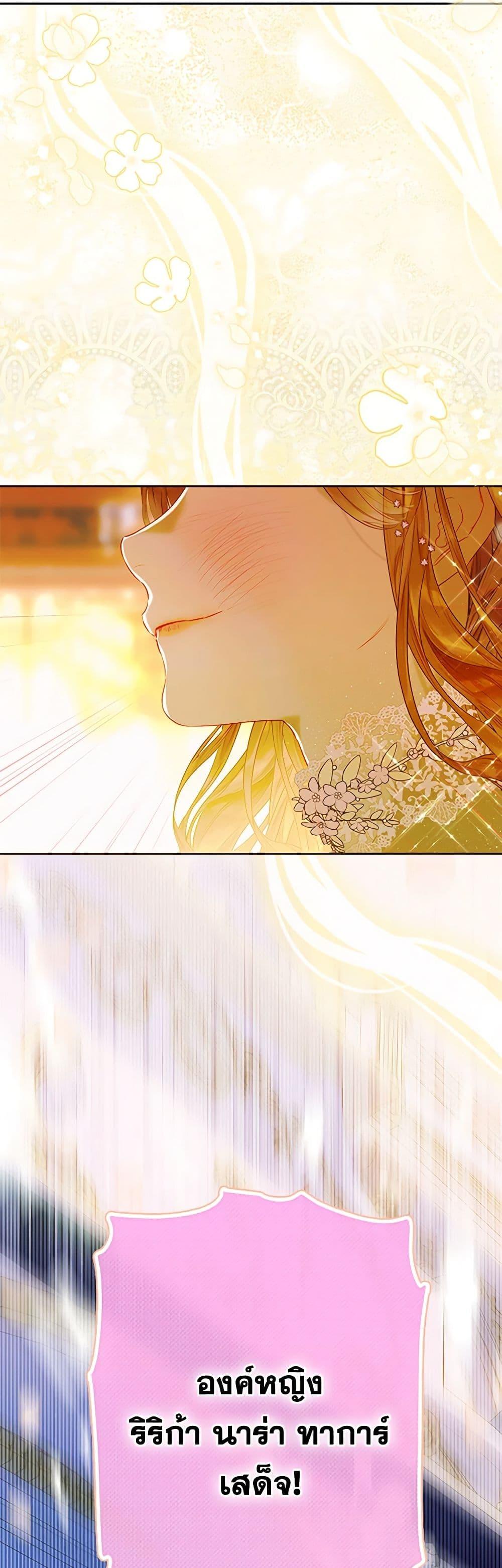 Manga-lc-com อ่านมังงะ อ่านการ์ตูน ออนไลน์ ฟรี My Mother Got Married By Contract ตอนที่ 1 2 3 4 5 6 7 8 9 10 11 12 13 14 ฟรี ไม่มีโฆษณา Manga-lc - อ่าน มังงะ อ่าน การ์ตูน ออนไลน์ อ่านมังงะ ฟรี