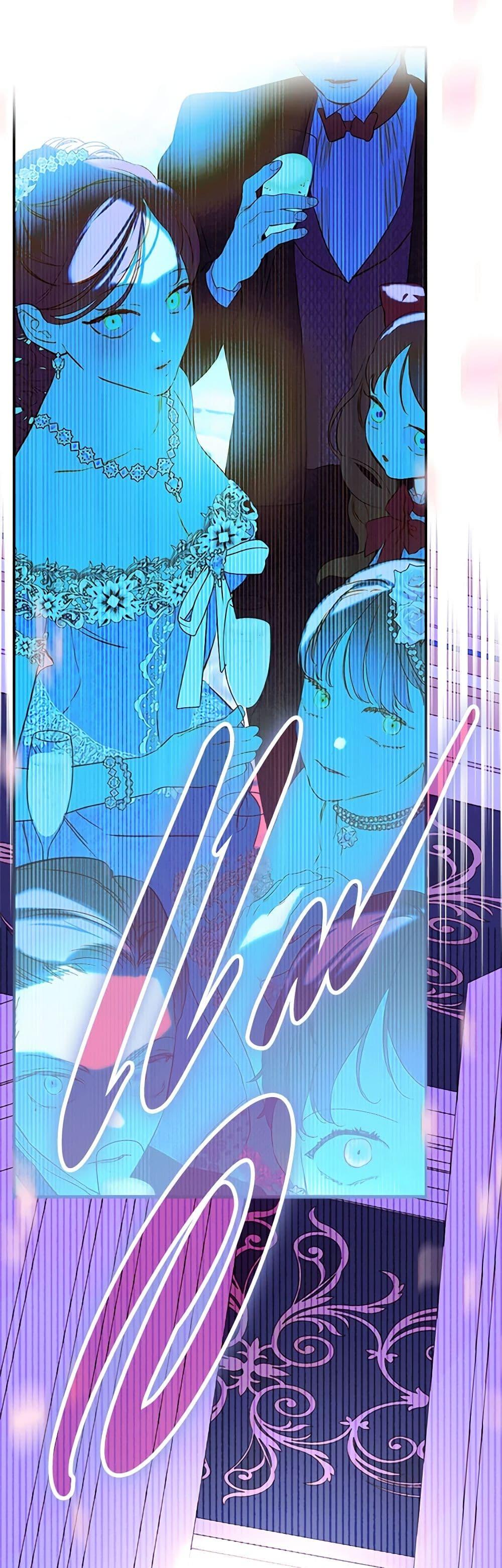 Manga-lc-com อ่านมังงะ อ่านการ์ตูน ออนไลน์ ฟรี My Mother Got Married By Contract ตอนที่ 1 2 3 4 5 6 7 8 9 10 11 12 13 14 ฟรี ไม่มีโฆษณา Manga-lc - อ่าน มังงะ อ่าน การ์ตูน ออนไลน์ อ่านมังงะ ฟรี