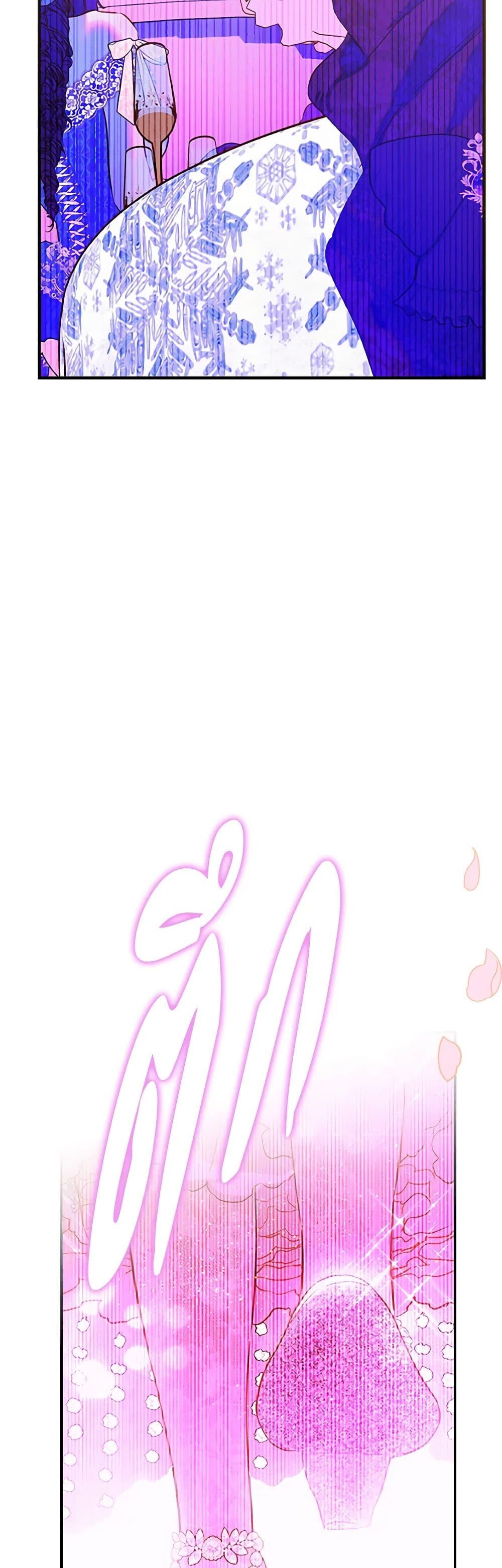 Manga-lc-com อ่านมังงะ อ่านการ์ตูน ออนไลน์ ฟรี My Mother Got Married By Contract ตอนที่ 1 2 3 4 5 6 7 8 9 10 11 12 13 14 ฟรี ไม่มีโฆษณา Manga-lc - อ่าน มังงะ อ่าน การ์ตูน ออนไลน์ อ่านมังงะ ฟรี