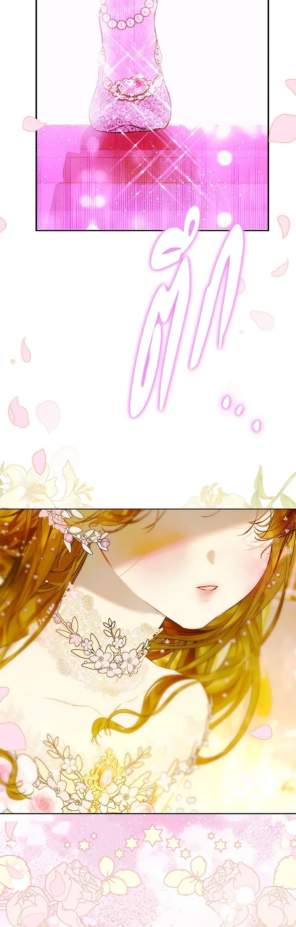 Manga-lc-com อ่านมังงะ อ่านการ์ตูน ออนไลน์ ฟรี My Mother Got Married By Contract ตอนที่ 1 2 3 4 5 6 7 8 9 10 11 12 13 14 ฟรี ไม่มีโฆษณา Manga-lc - อ่าน มังงะ อ่าน การ์ตูน ออนไลน์ อ่านมังงะ ฟรี