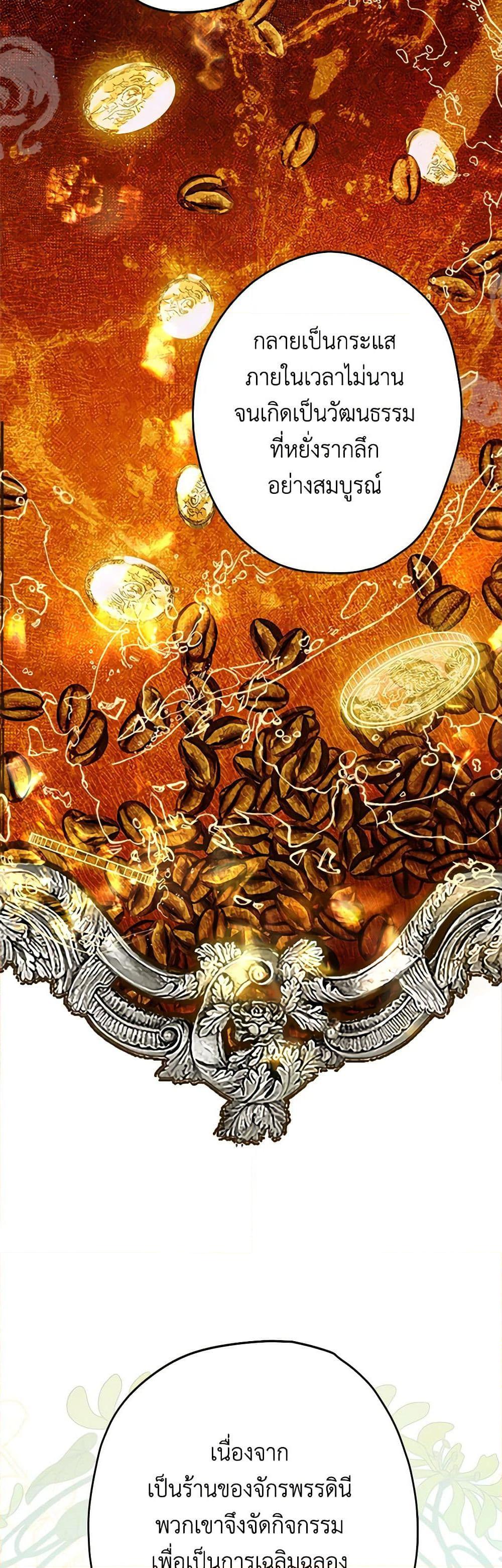 Manga-lc-com อ่านมังงะ อ่านการ์ตูน ออนไลน์ ฟรี My Mother Got Married By Contract ตอนที่ 1 2 3 4 5 6 7 8 9 10 11 12 13 14 ฟรี ไม่มีโฆษณา Manga-lc - อ่าน มังงะ อ่าน การ์ตูน ออนไลน์ อ่านมังงะ ฟรี