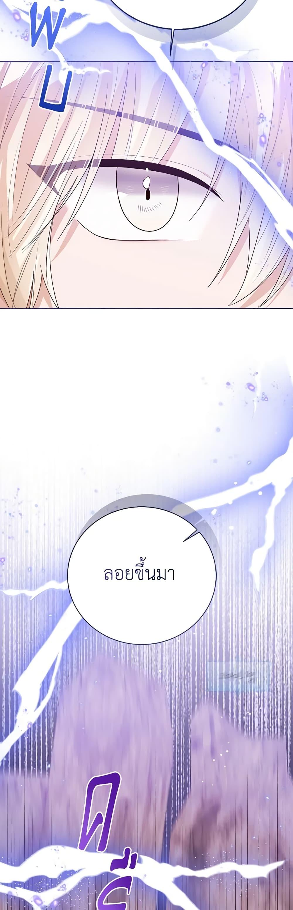 Manga-lc-com อ่านมังงะ อ่านการ์ตูน ออนไลน์ ฟรี Baby Princess Through the Status Window ตอนที่ 1 2 3 4 5 6 7 8 9 10 11 12 13 14 ฟรี ไม่มีโฆษณา Manga-lc - อ่าน มังงะ อ่าน การ์ตูน ออนไลน์ อ่านมังงะ ฟรี