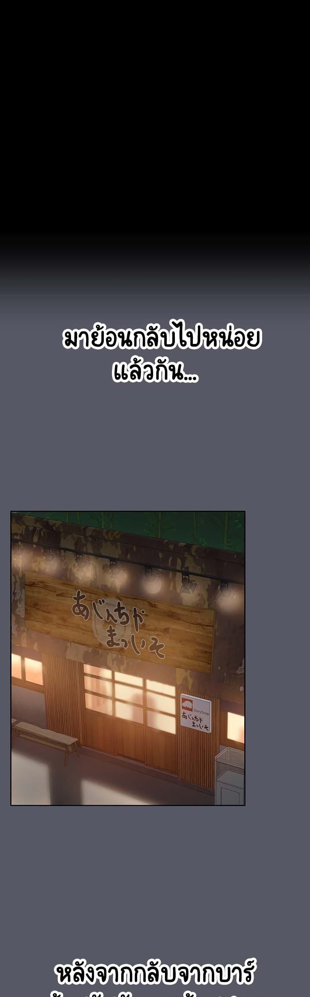 Doujin-Lc- อ่าน โดจิน มังฮวา เกาหลี ญี่ปุ่น จีน แปลไทย Share Boyfriend ตอนที่ 1 2 3 4 5 6 7 8 9 10 11 12 13 14 ฟรี ไม่มีโฆษณา อ่าน โดจิน Manhwa เกาหลี ญี่ปุ่น จีน เรามีครบ คัดมาให้เน้นๆ โดจิน 18+ รับประกันความฟินโดย  Doujin Lc