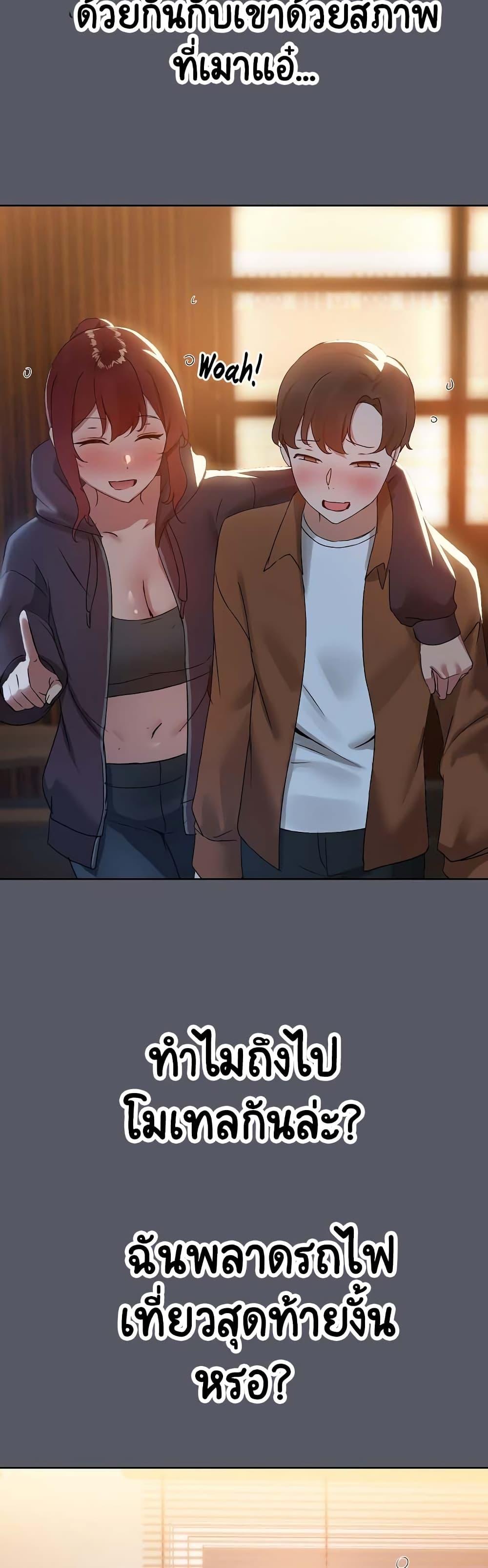 Doujin-Lc- อ่าน โดจิน มังฮวา เกาหลี ญี่ปุ่น จีน แปลไทย Share Boyfriend ตอนที่ 1 2 3 4 5 6 7 8 9 10 11 12 13 14 ฟรี ไม่มีโฆษณา อ่าน โดจิน Manhwa เกาหลี ญี่ปุ่น จีน เรามีครบ คัดมาให้เน้นๆ โดจิน 18+ รับประกันความฟินโดย  Doujin Lc