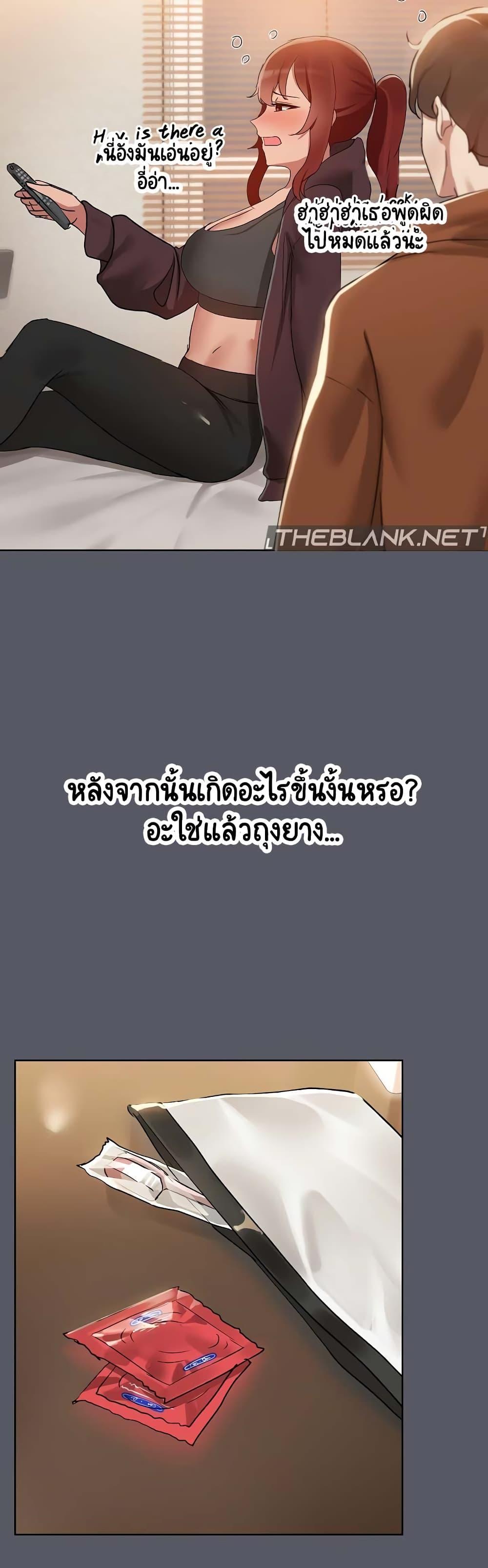 Doujin-Lc- อ่าน โดจิน มังฮวา เกาหลี ญี่ปุ่น จีน แปลไทย Share Boyfriend ตอนที่ 1 2 3 4 5 6 7 8 9 10 11 12 13 14 ฟรี ไม่มีโฆษณา อ่าน โดจิน Manhwa เกาหลี ญี่ปุ่น จีน เรามีครบ คัดมาให้เน้นๆ โดจิน 18+ รับประกันความฟินโดย  Doujin Lc