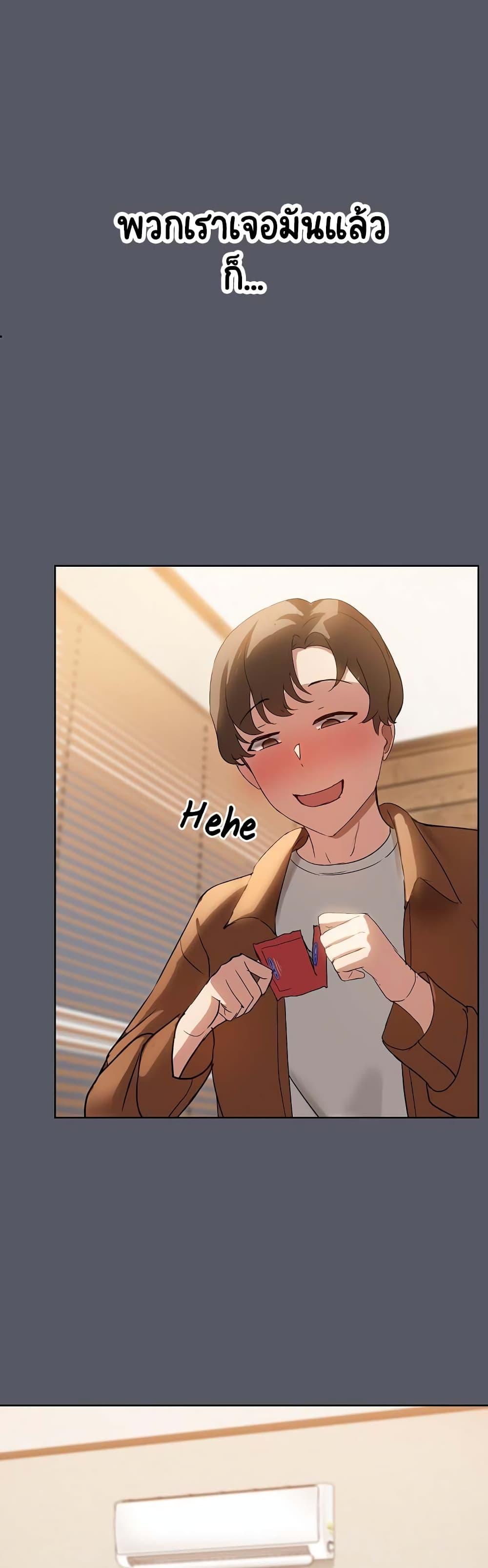 Doujin-Lc- อ่าน โดจิน มังฮวา เกาหลี ญี่ปุ่น จีน แปลไทย Share Boyfriend ตอนที่ 1 2 3 4 5 6 7 8 9 10 11 12 13 14 ฟรี ไม่มีโฆษณา อ่าน โดจิน Manhwa เกาหลี ญี่ปุ่น จีน เรามีครบ คัดมาให้เน้นๆ โดจิน 18+ รับประกันความฟินโดย  Doujin Lc