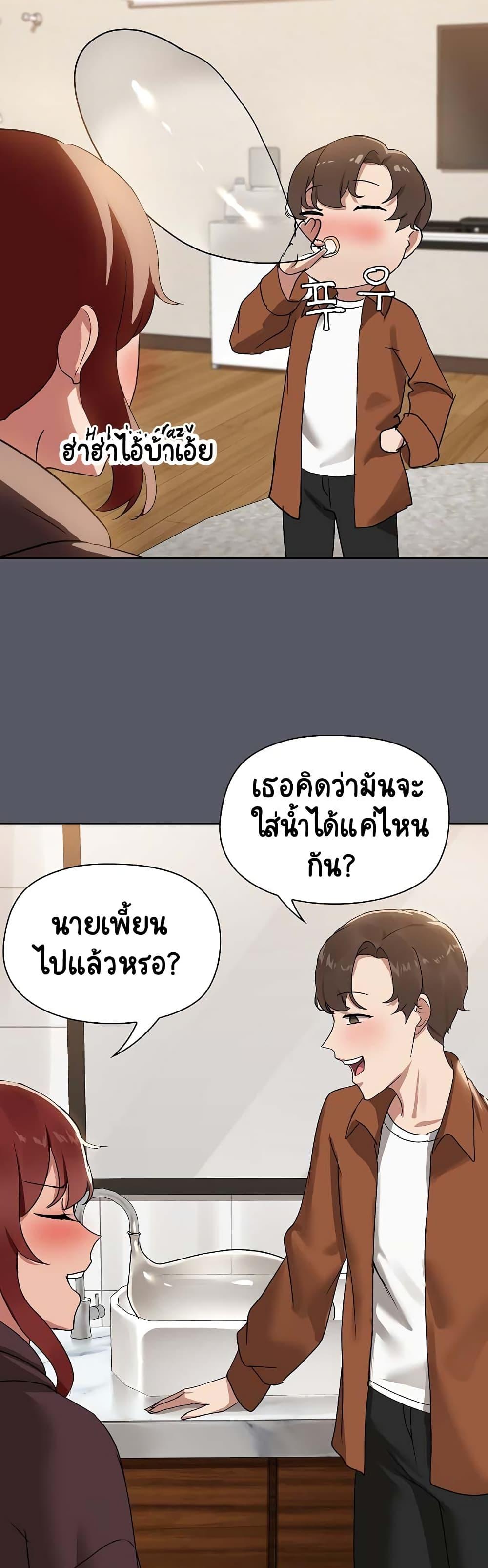 Doujin-Lc- อ่าน โดจิน มังฮวา เกาหลี ญี่ปุ่น จีน แปลไทย Share Boyfriend ตอนที่ 1 2 3 4 5 6 7 8 9 10 11 12 13 14 ฟรี ไม่มีโฆษณา อ่าน โดจิน Manhwa เกาหลี ญี่ปุ่น จีน เรามีครบ คัดมาให้เน้นๆ โดจิน 18+ รับประกันความฟินโดย  Doujin Lc