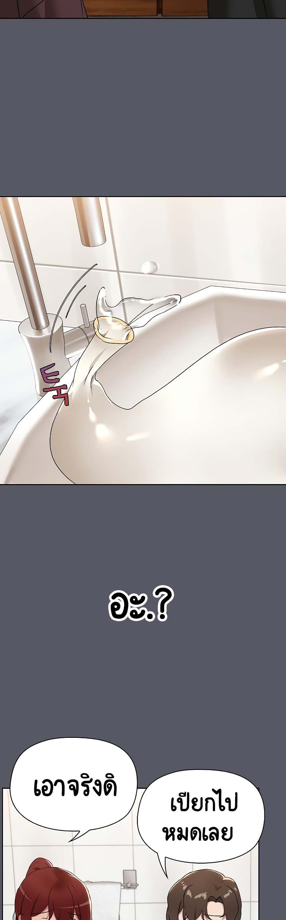 Doujin-Lc- อ่าน โดจิน มังฮวา เกาหลี ญี่ปุ่น จีน แปลไทย Share Boyfriend ตอนที่ 1 2 3 4 5 6 7 8 9 10 11 12 13 14 ฟรี ไม่มีโฆษณา อ่าน โดจิน Manhwa เกาหลี ญี่ปุ่น จีน เรามีครบ คัดมาให้เน้นๆ โดจิน 18+ รับประกันความฟินโดย  Doujin Lc