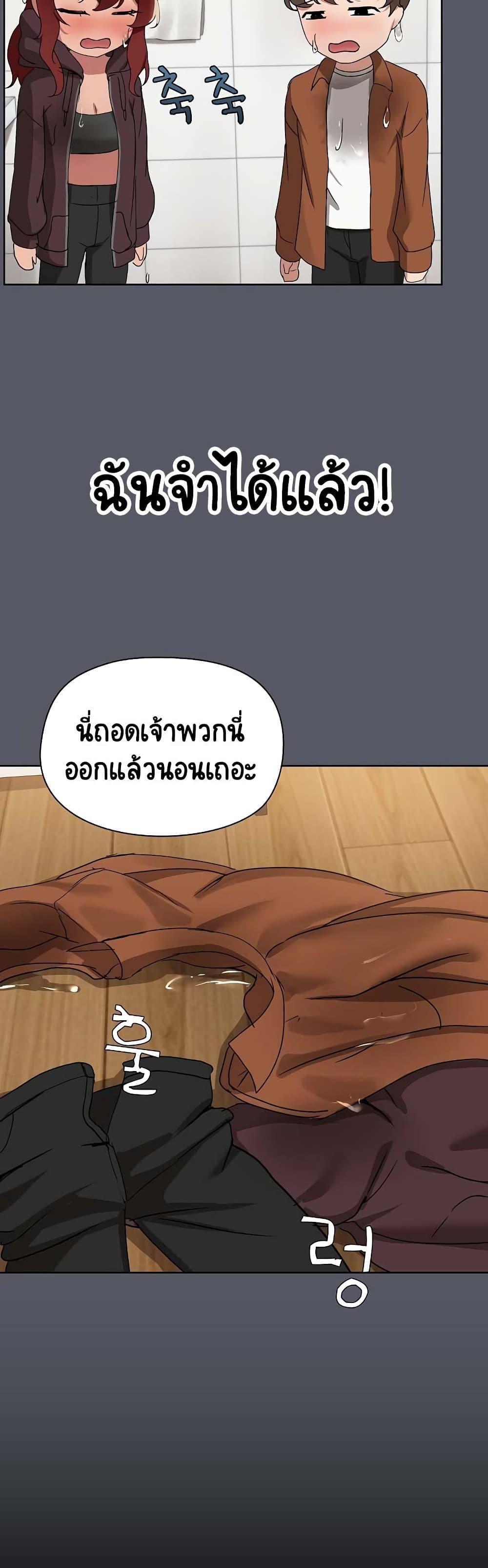 Doujin-Lc- อ่าน โดจิน มังฮวา เกาหลี ญี่ปุ่น จีน แปลไทย Share Boyfriend ตอนที่ 1 2 3 4 5 6 7 8 9 10 11 12 13 14 ฟรี ไม่มีโฆษณา อ่าน โดจิน Manhwa เกาหลี ญี่ปุ่น จีน เรามีครบ คัดมาให้เน้นๆ โดจิน 18+ รับประกันความฟินโดย  Doujin Lc