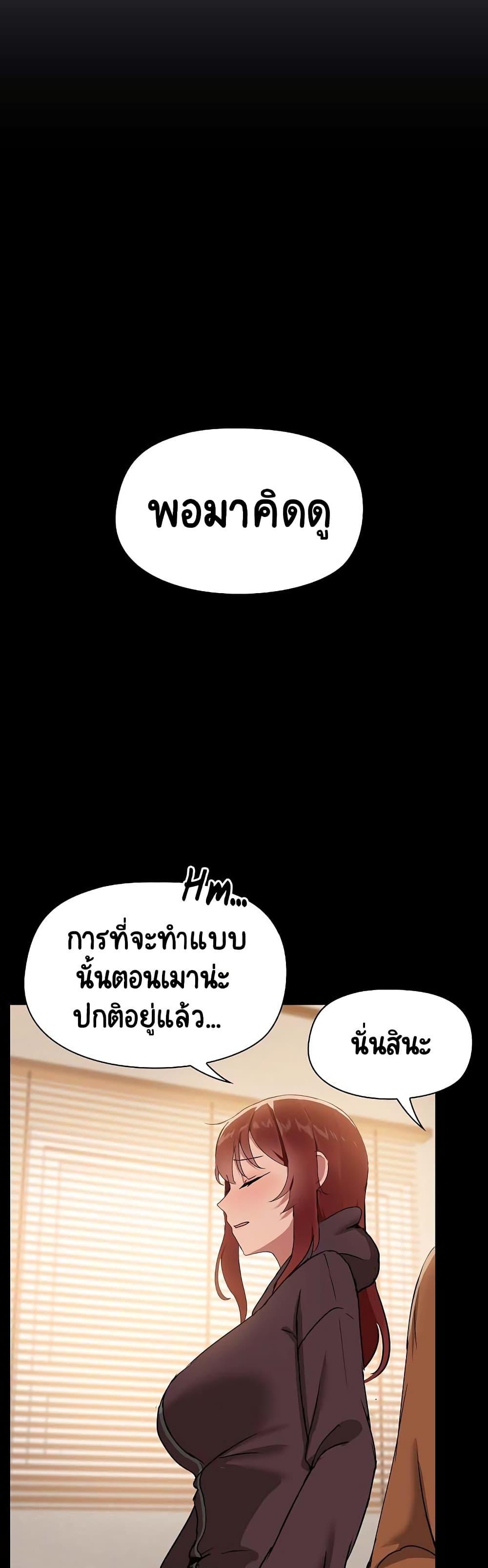 Doujin-Lc- อ่าน โดจิน มังฮวา เกาหลี ญี่ปุ่น จีน แปลไทย Share Boyfriend ตอนที่ 1 2 3 4 5 6 7 8 9 10 11 12 13 14 ฟรี ไม่มีโฆษณา อ่าน โดจิน Manhwa เกาหลี ญี่ปุ่น จีน เรามีครบ คัดมาให้เน้นๆ โดจิน 18+ รับประกันความฟินโดย  Doujin Lc