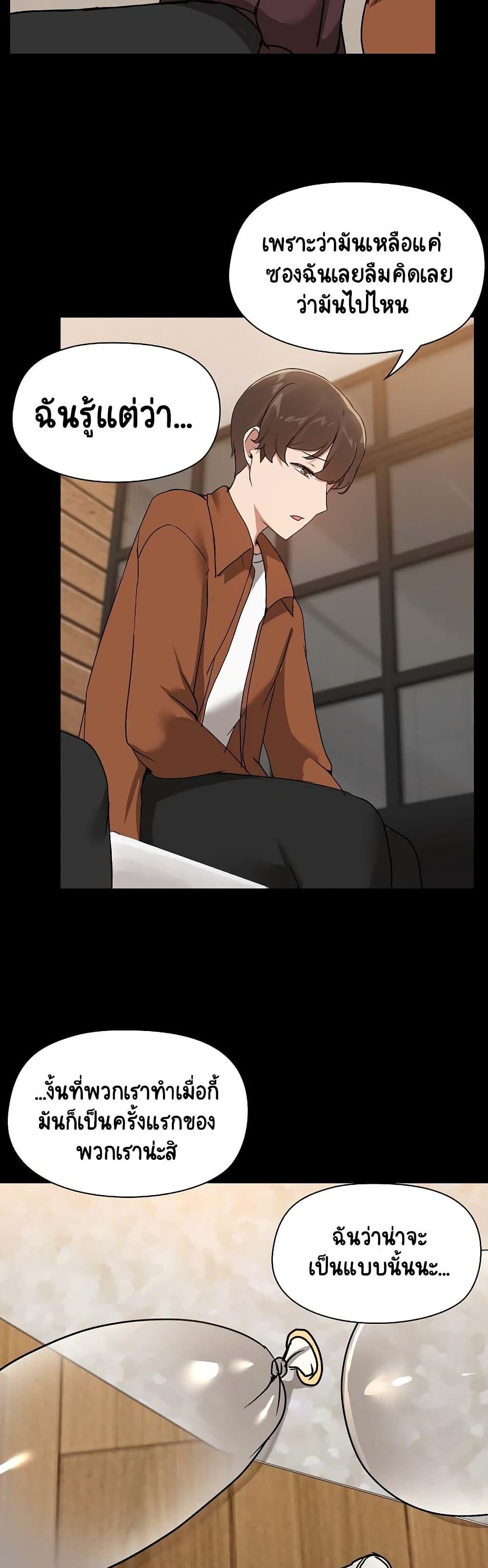 Doujin-Lc- อ่าน โดจิน มังฮวา เกาหลี ญี่ปุ่น จีน แปลไทย Share Boyfriend ตอนที่ 1 2 3 4 5 6 7 8 9 10 11 12 13 14 ฟรี ไม่มีโฆษณา อ่าน โดจิน Manhwa เกาหลี ญี่ปุ่น จีน เรามีครบ คัดมาให้เน้นๆ โดจิน 18+ รับประกันความฟินโดย  Doujin Lc