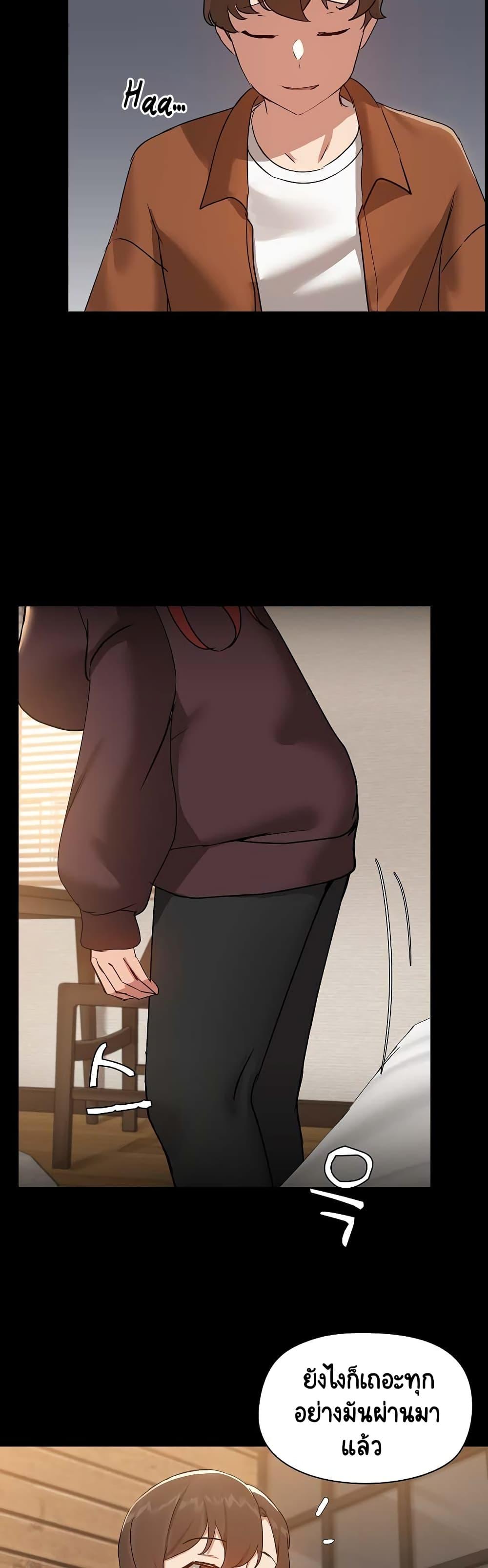 Doujin-Lc- อ่าน โดจิน มังฮวา เกาหลี ญี่ปุ่น จีน แปลไทย Share Boyfriend ตอนที่ 1 2 3 4 5 6 7 8 9 10 11 12 13 14 ฟรี ไม่มีโฆษณา อ่าน โดจิน Manhwa เกาหลี ญี่ปุ่น จีน เรามีครบ คัดมาให้เน้นๆ โดจิน 18+ รับประกันความฟินโดย  Doujin Lc