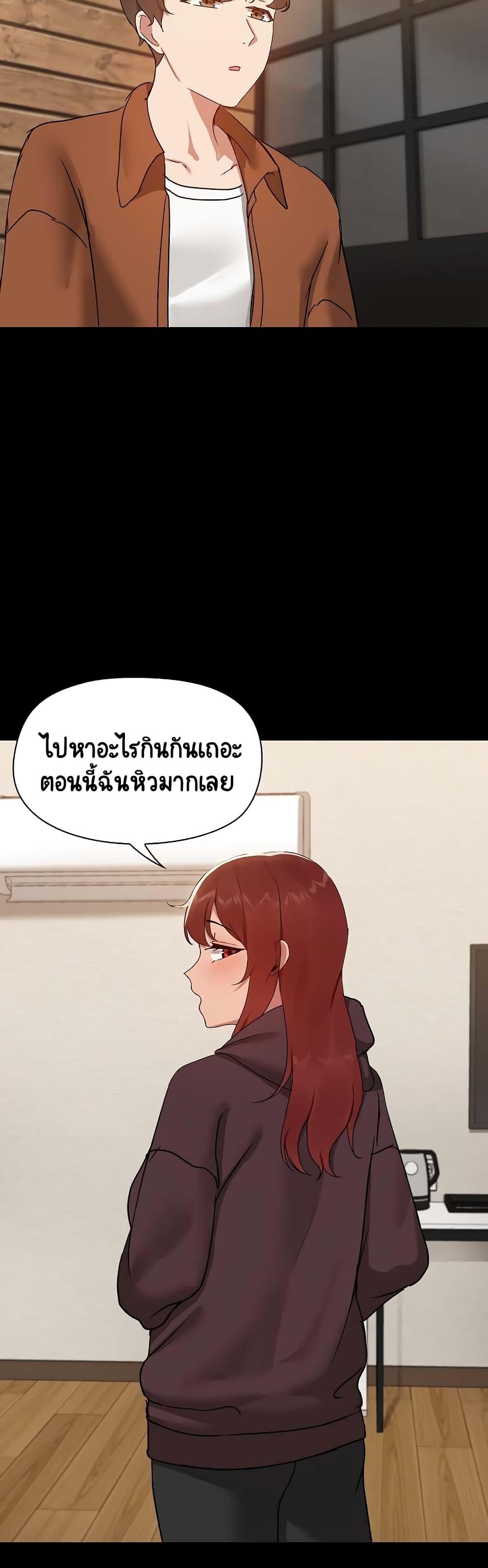 Doujin-Lc- อ่าน โดจิน มังฮวา เกาหลี ญี่ปุ่น จีน แปลไทย Share Boyfriend ตอนที่ 1 2 3 4 5 6 7 8 9 10 11 12 13 14 ฟรี ไม่มีโฆษณา อ่าน โดจิน Manhwa เกาหลี ญี่ปุ่น จีน เรามีครบ คัดมาให้เน้นๆ โดจิน 18+ รับประกันความฟินโดย  Doujin Lc