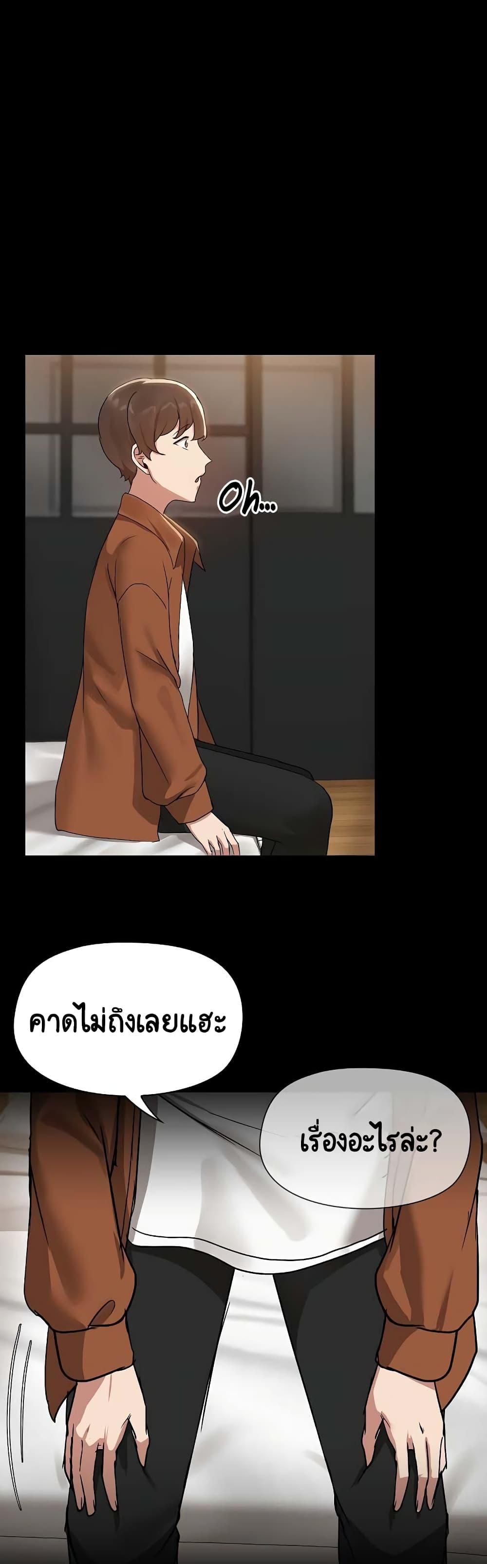 Doujin-Lc- อ่าน โดจิน มังฮวา เกาหลี ญี่ปุ่น จีน แปลไทย Share Boyfriend ตอนที่ 1 2 3 4 5 6 7 8 9 10 11 12 13 14 ฟรี ไม่มีโฆษณา อ่าน โดจิน Manhwa เกาหลี ญี่ปุ่น จีน เรามีครบ คัดมาให้เน้นๆ โดจิน 18+ รับประกันความฟินโดย  Doujin Lc