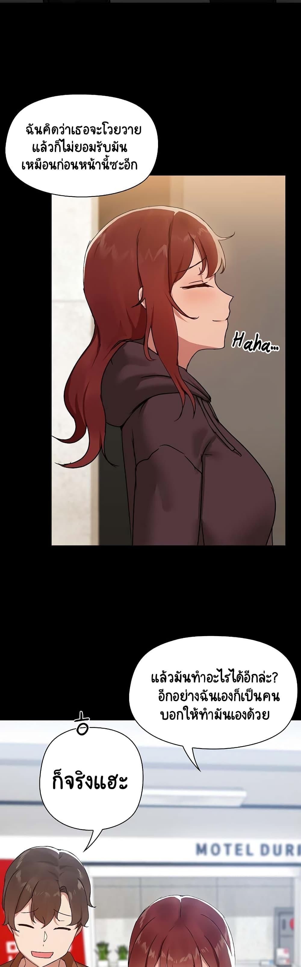 Doujin-Lc- อ่าน โดจิน มังฮวา เกาหลี ญี่ปุ่น จีน แปลไทย Share Boyfriend ตอนที่ 1 2 3 4 5 6 7 8 9 10 11 12 13 14 ฟรี ไม่มีโฆษณา อ่าน โดจิน Manhwa เกาหลี ญี่ปุ่น จีน เรามีครบ คัดมาให้เน้นๆ โดจิน 18+ รับประกันความฟินโดย  Doujin Lc