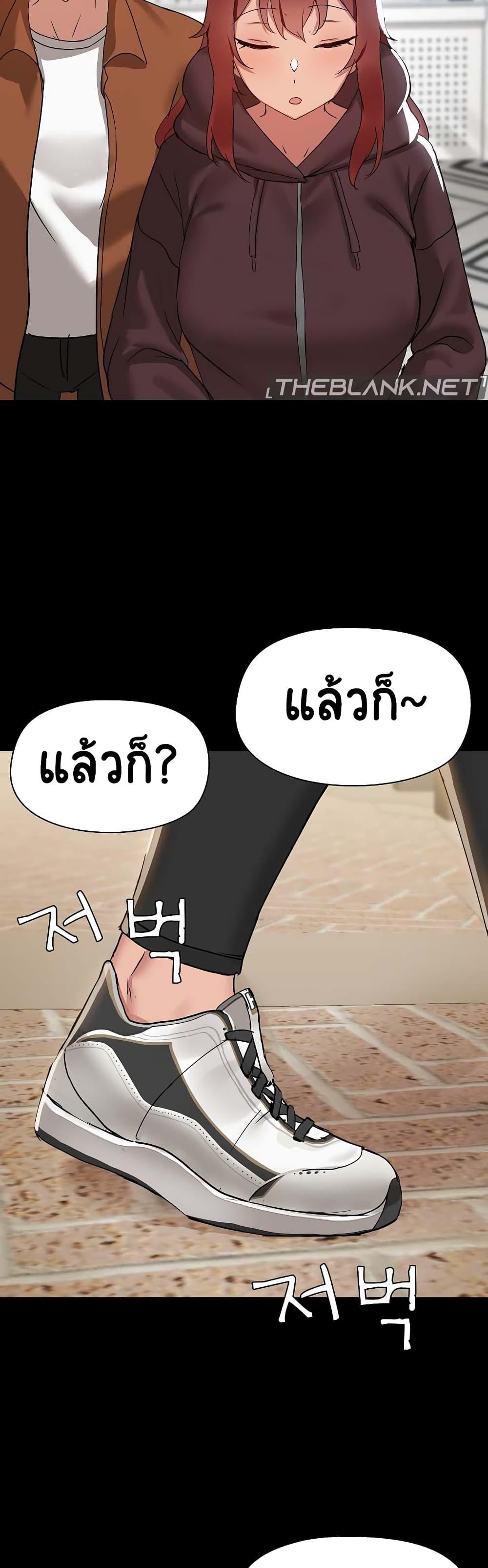 Doujin-Lc- อ่าน โดจิน มังฮวา เกาหลี ญี่ปุ่น จีน แปลไทย Share Boyfriend ตอนที่ 1 2 3 4 5 6 7 8 9 10 11 12 13 14 ฟรี ไม่มีโฆษณา อ่าน โดจิน Manhwa เกาหลี ญี่ปุ่น จีน เรามีครบ คัดมาให้เน้นๆ โดจิน 18+ รับประกันความฟินโดย  Doujin Lc