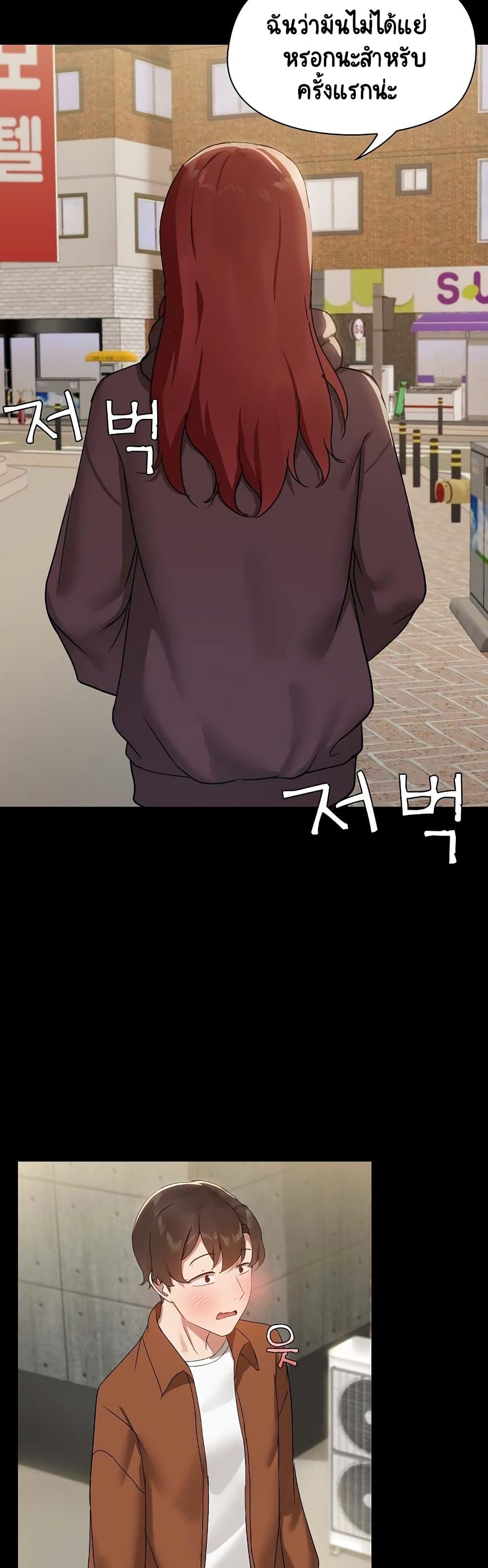 Doujin-Lc- อ่าน โดจิน มังฮวา เกาหลี ญี่ปุ่น จีน แปลไทย Share Boyfriend ตอนที่ 1 2 3 4 5 6 7 8 9 10 11 12 13 14 ฟรี ไม่มีโฆษณา อ่าน โดจิน Manhwa เกาหลี ญี่ปุ่น จีน เรามีครบ คัดมาให้เน้นๆ โดจิน 18+ รับประกันความฟินโดย  Doujin Lc