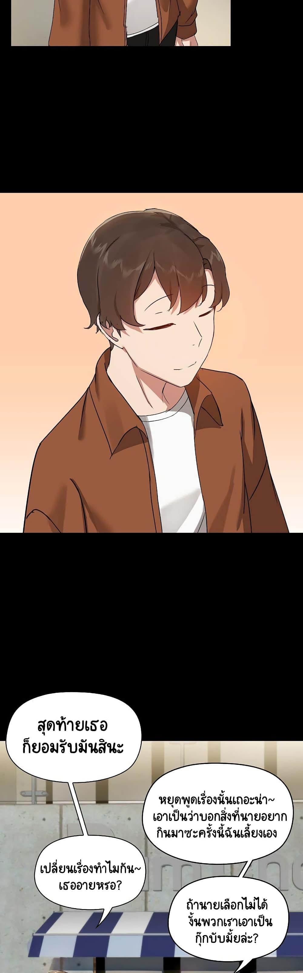 Doujin-Lc- อ่าน โดจิน มังฮวา เกาหลี ญี่ปุ่น จีน แปลไทย Share Boyfriend ตอนที่ 1 2 3 4 5 6 7 8 9 10 11 12 13 14 ฟรี ไม่มีโฆษณา อ่าน โดจิน Manhwa เกาหลี ญี่ปุ่น จีน เรามีครบ คัดมาให้เน้นๆ โดจิน 18+ รับประกันความฟินโดย  Doujin Lc