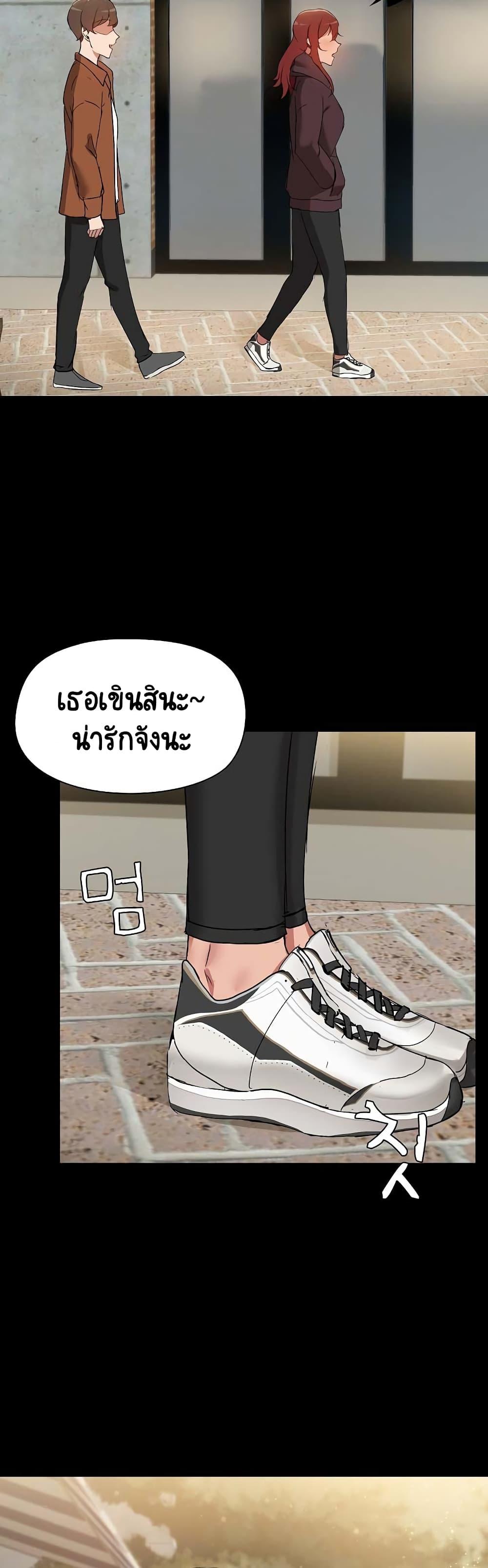 Doujin-Lc- อ่าน โดจิน มังฮวา เกาหลี ญี่ปุ่น จีน แปลไทย Share Boyfriend ตอนที่ 1 2 3 4 5 6 7 8 9 10 11 12 13 14 ฟรี ไม่มีโฆษณา อ่าน โดจิน Manhwa เกาหลี ญี่ปุ่น จีน เรามีครบ คัดมาให้เน้นๆ โดจิน 18+ รับประกันความฟินโดย  Doujin Lc