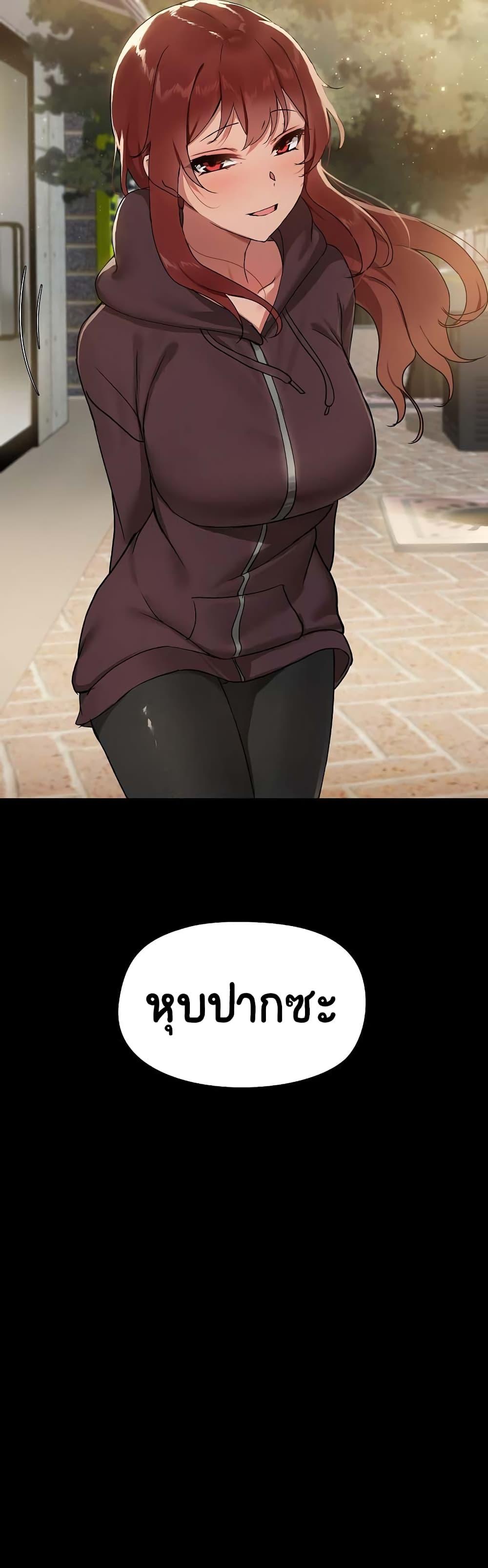 Doujin-Lc- อ่าน โดจิน มังฮวา เกาหลี ญี่ปุ่น จีน แปลไทย Share Boyfriend ตอนที่ 1 2 3 4 5 6 7 8 9 10 11 12 13 14 ฟรี ไม่มีโฆษณา อ่าน โดจิน Manhwa เกาหลี ญี่ปุ่น จีน เรามีครบ คัดมาให้เน้นๆ โดจิน 18+ รับประกันความฟินโดย  Doujin Lc