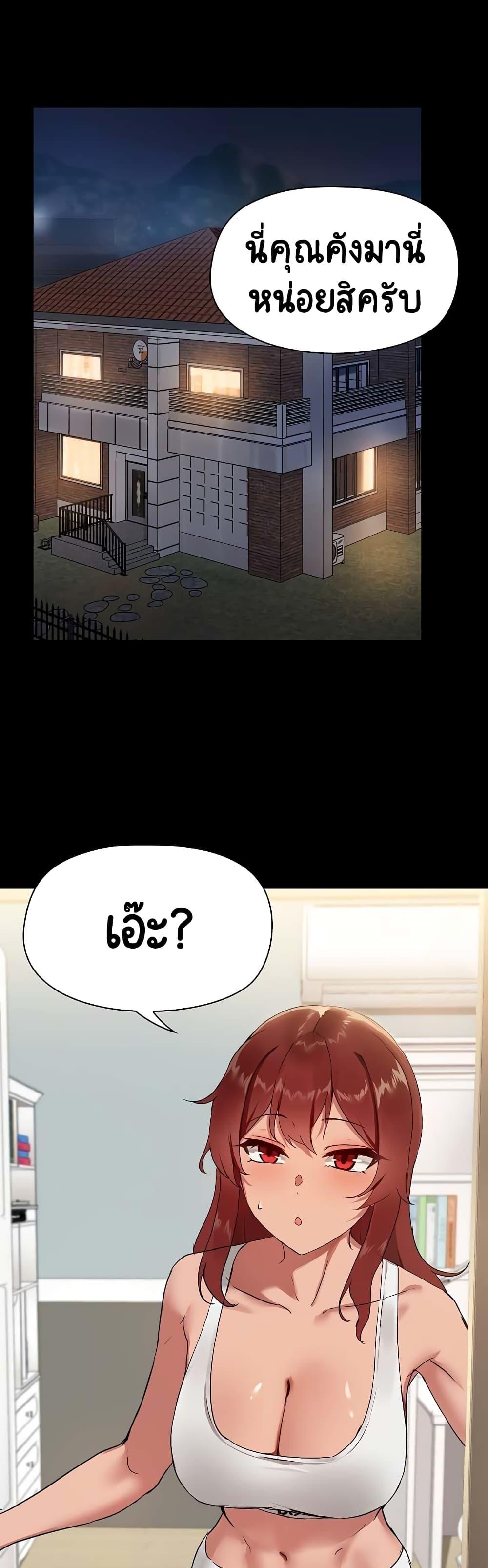Doujin-Lc- อ่าน โดจิน มังฮวา เกาหลี ญี่ปุ่น จีน แปลไทย Share Boyfriend ตอนที่ 1 2 3 4 5 6 7 8 9 10 11 12 13 14 ฟรี ไม่มีโฆษณา อ่าน โดจิน Manhwa เกาหลี ญี่ปุ่น จีน เรามีครบ คัดมาให้เน้นๆ โดจิน 18+ รับประกันความฟินโดย  Doujin Lc