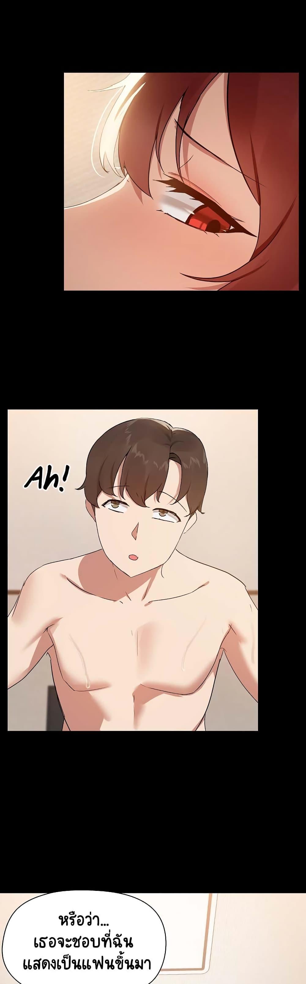 Doujin-Lc- อ่าน โดจิน มังฮวา เกาหลี ญี่ปุ่น จีน แปลไทย Share Boyfriend ตอนที่ 1 2 3 4 5 6 7 8 9 10 11 12 13 14 ฟรี ไม่มีโฆษณา อ่าน โดจิน Manhwa เกาหลี ญี่ปุ่น จีน เรามีครบ คัดมาให้เน้นๆ โดจิน 18+ รับประกันความฟินโดย  Doujin Lc