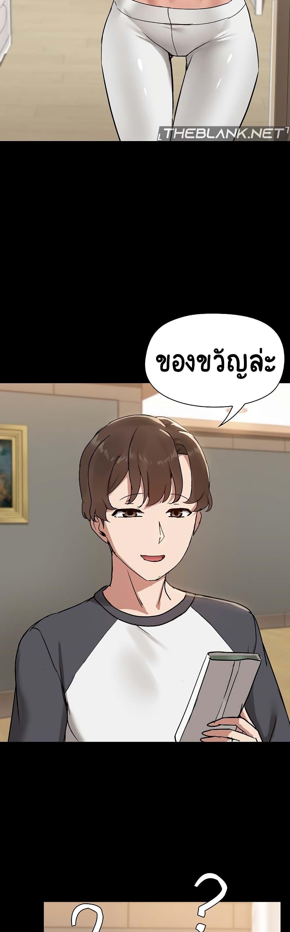 Doujin-Lc- อ่าน โดจิน มังฮวา เกาหลี ญี่ปุ่น จีน แปลไทย Share Boyfriend ตอนที่ 1 2 3 4 5 6 7 8 9 10 11 12 13 14 ฟรี ไม่มีโฆษณา อ่าน โดจิน Manhwa เกาหลี ญี่ปุ่น จีน เรามีครบ คัดมาให้เน้นๆ โดจิน 18+ รับประกันความฟินโดย  Doujin Lc