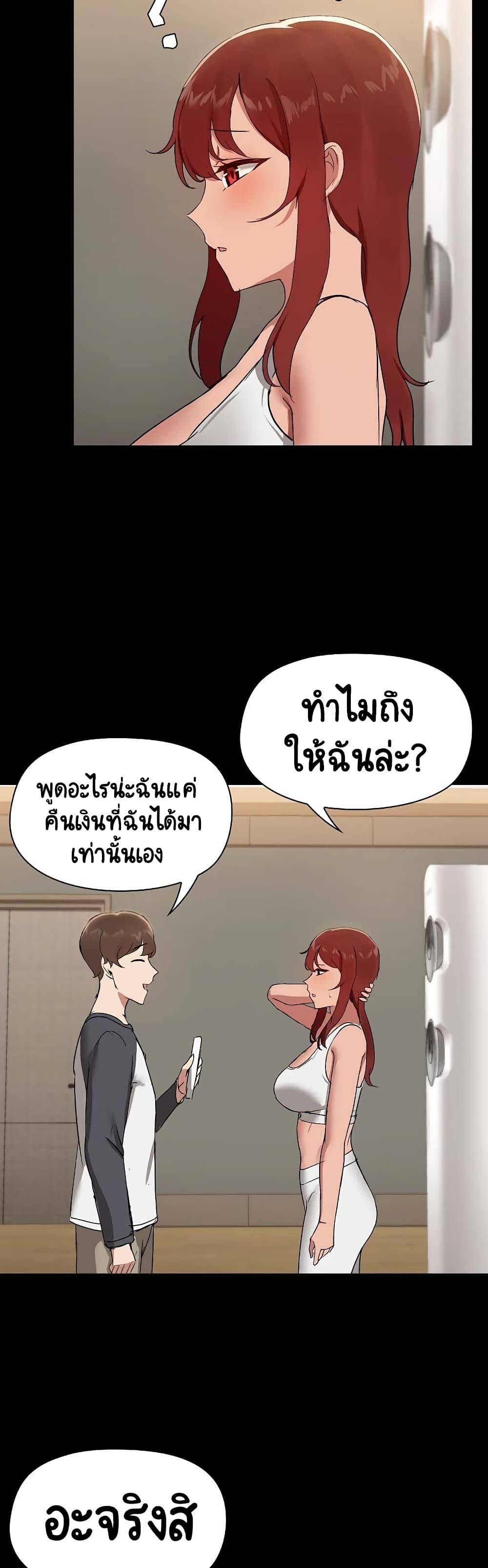 Doujin-Lc- อ่าน โดจิน มังฮวา เกาหลี ญี่ปุ่น จีน แปลไทย Share Boyfriend ตอนที่ 1 2 3 4 5 6 7 8 9 10 11 12 13 14 ฟรี ไม่มีโฆษณา อ่าน โดจิน Manhwa เกาหลี ญี่ปุ่น จีน เรามีครบ คัดมาให้เน้นๆ โดจิน 18+ รับประกันความฟินโดย  Doujin Lc