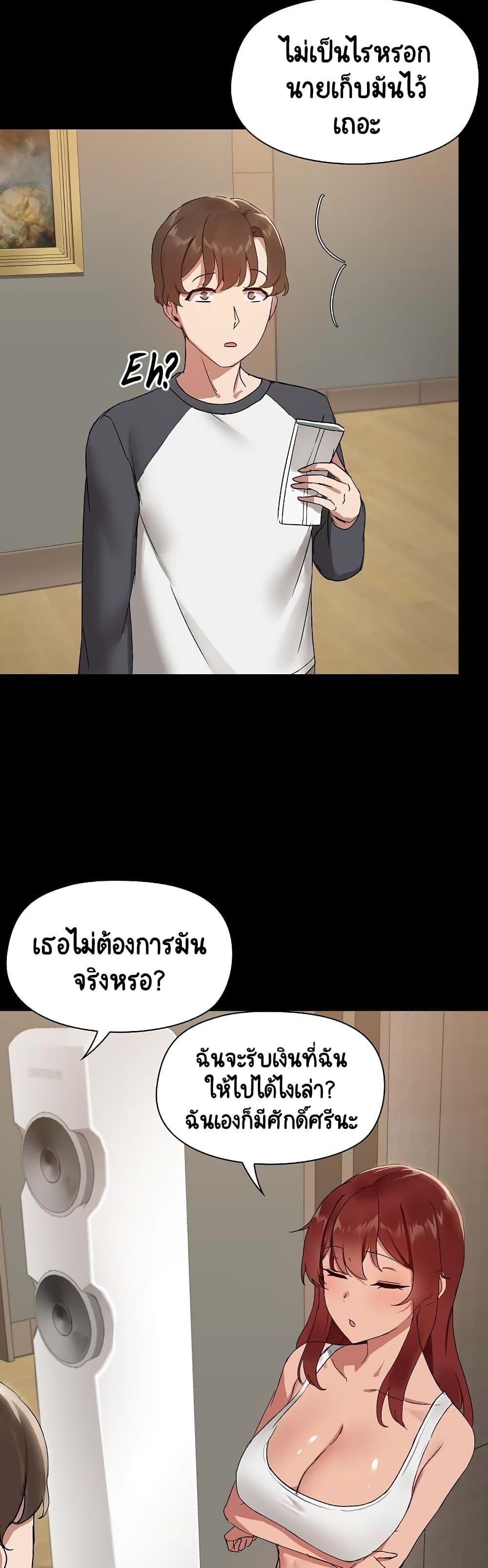 Doujin-Lc- อ่าน โดจิน มังฮวา เกาหลี ญี่ปุ่น จีน แปลไทย Share Boyfriend ตอนที่ 1 2 3 4 5 6 7 8 9 10 11 12 13 14 ฟรี ไม่มีโฆษณา อ่าน โดจิน Manhwa เกาหลี ญี่ปุ่น จีน เรามีครบ คัดมาให้เน้นๆ โดจิน 18+ รับประกันความฟินโดย  Doujin Lc