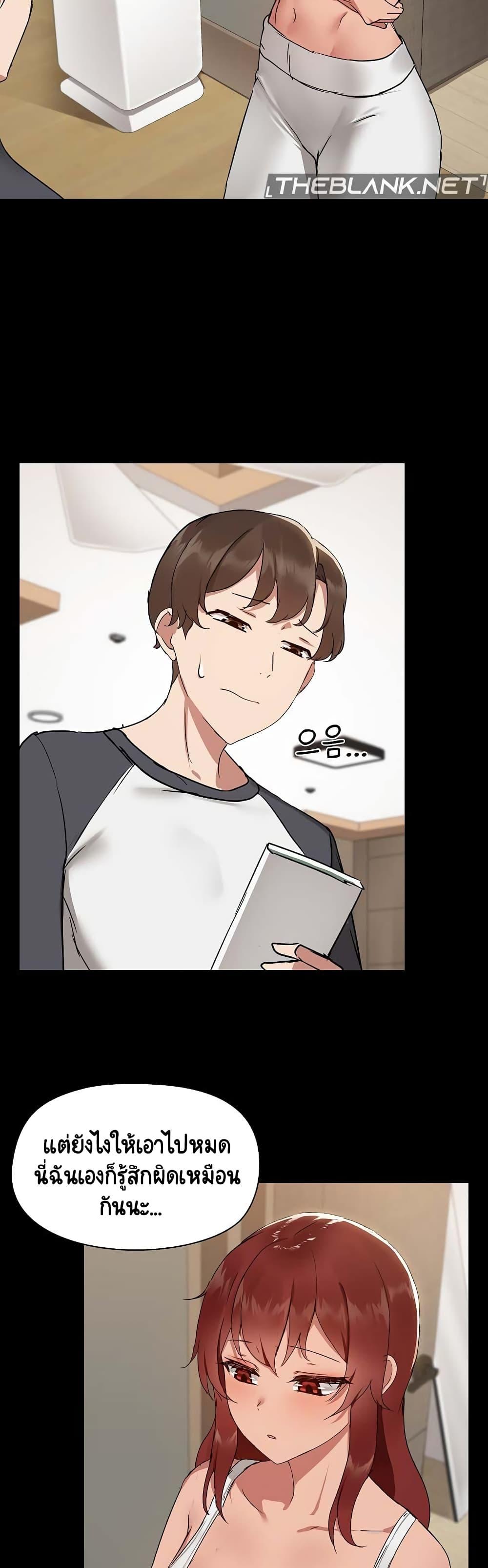 Doujin-Lc- อ่าน โดจิน มังฮวา เกาหลี ญี่ปุ่น จีน แปลไทย Share Boyfriend ตอนที่ 1 2 3 4 5 6 7 8 9 10 11 12 13 14 ฟรี ไม่มีโฆษณา อ่าน โดจิน Manhwa เกาหลี ญี่ปุ่น จีน เรามีครบ คัดมาให้เน้นๆ โดจิน 18+ รับประกันความฟินโดย  Doujin Lc