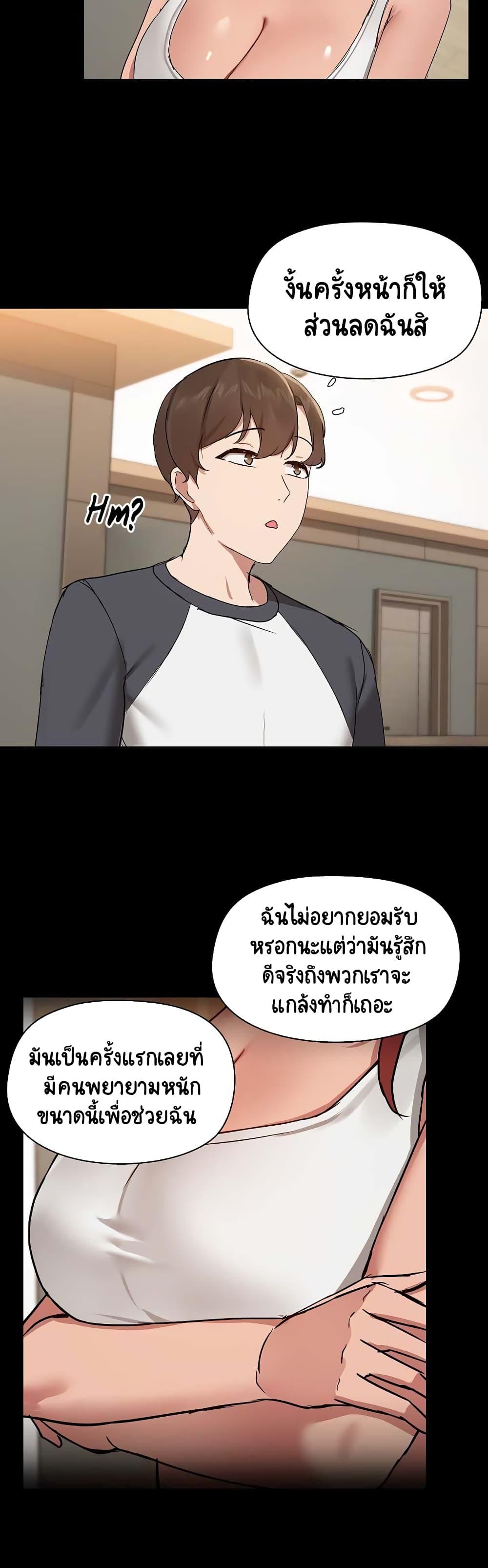 Doujin-Lc- อ่าน โดจิน มังฮวา เกาหลี ญี่ปุ่น จีน แปลไทย Share Boyfriend ตอนที่ 1 2 3 4 5 6 7 8 9 10 11 12 13 14 ฟรี ไม่มีโฆษณา อ่าน โดจิน Manhwa เกาหลี ญี่ปุ่น จีน เรามีครบ คัดมาให้เน้นๆ โดจิน 18+ รับประกันความฟินโดย  Doujin Lc