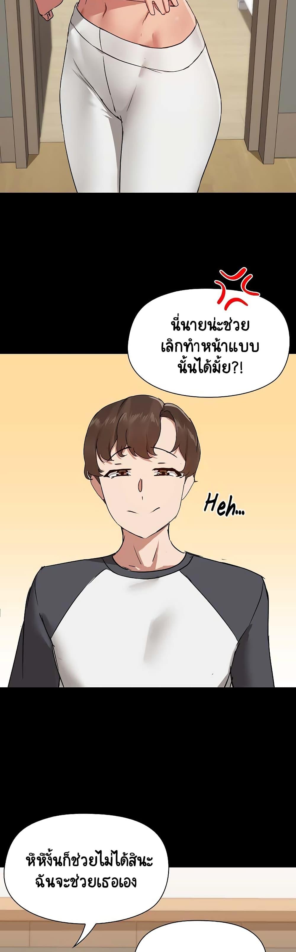 Doujin-Lc- อ่าน โดจิน มังฮวา เกาหลี ญี่ปุ่น จีน แปลไทย Share Boyfriend ตอนที่ 1 2 3 4 5 6 7 8 9 10 11 12 13 14 ฟรี ไม่มีโฆษณา อ่าน โดจิน Manhwa เกาหลี ญี่ปุ่น จีน เรามีครบ คัดมาให้เน้นๆ โดจิน 18+ รับประกันความฟินโดย  Doujin Lc