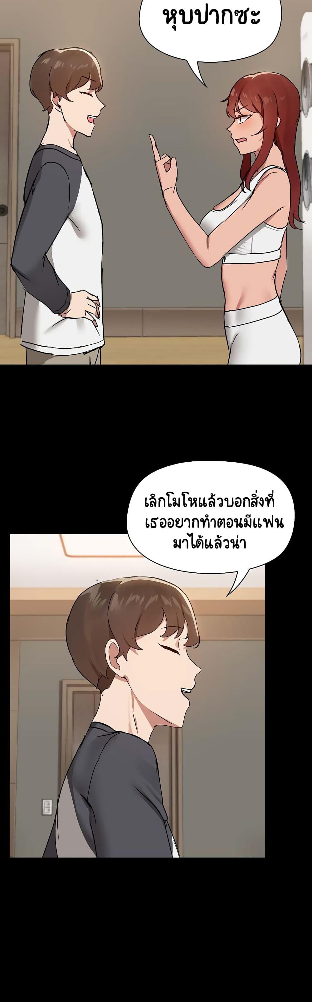 Doujin-Lc- อ่าน โดจิน มังฮวา เกาหลี ญี่ปุ่น จีน แปลไทย Share Boyfriend ตอนที่ 1 2 3 4 5 6 7 8 9 10 11 12 13 14 ฟรี ไม่มีโฆษณา อ่าน โดจิน Manhwa เกาหลี ญี่ปุ่น จีน เรามีครบ คัดมาให้เน้นๆ โดจิน 18+ รับประกันความฟินโดย  Doujin Lc
