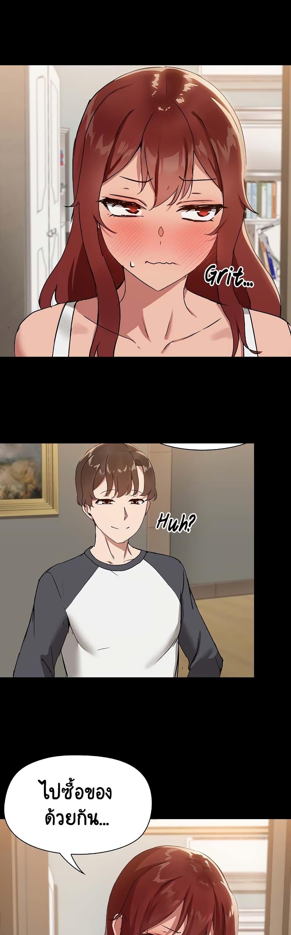Doujin-Lc- อ่าน โดจิน มังฮวา เกาหลี ญี่ปุ่น จีน แปลไทย Share Boyfriend ตอนที่ 1 2 3 4 5 6 7 8 9 10 11 12 13 14 ฟรี ไม่มีโฆษณา อ่าน โดจิน Manhwa เกาหลี ญี่ปุ่น จีน เรามีครบ คัดมาให้เน้นๆ โดจิน 18+ รับประกันความฟินโดย  Doujin Lc