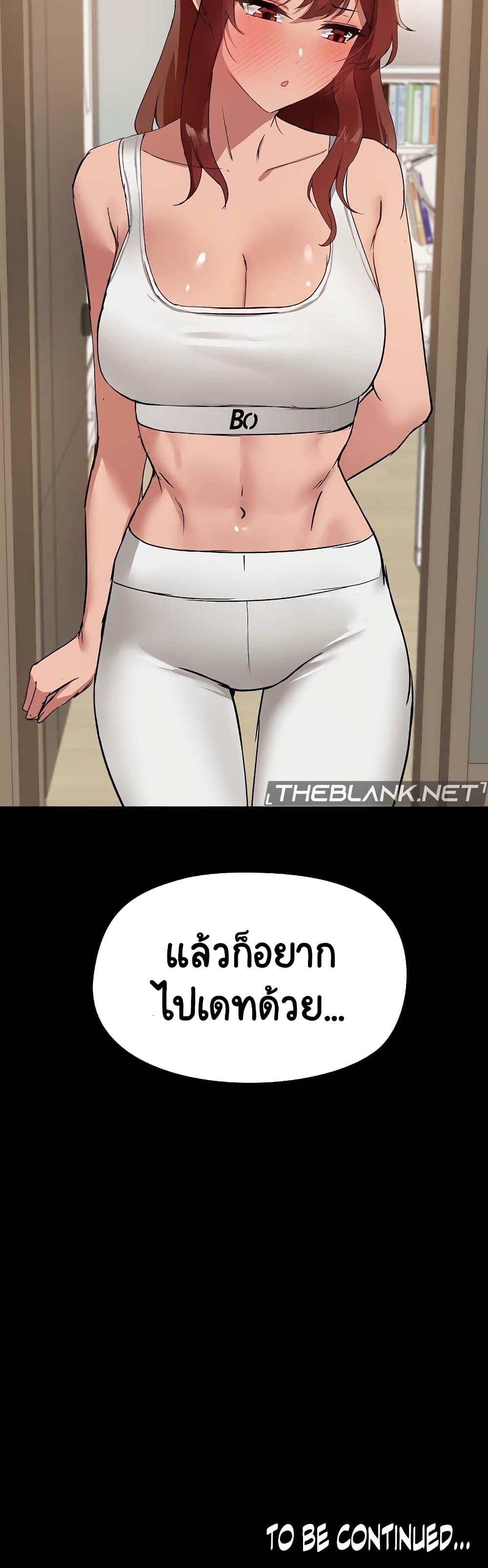 Doujin-Lc- อ่าน โดจิน มังฮวา เกาหลี ญี่ปุ่น จีน แปลไทย Share Boyfriend ตอนที่ 1 2 3 4 5 6 7 8 9 10 11 12 13 14 ฟรี ไม่มีโฆษณา อ่าน โดจิน Manhwa เกาหลี ญี่ปุ่น จีน เรามีครบ คัดมาให้เน้นๆ โดจิน 18+ รับประกันความฟินโดย  Doujin Lc