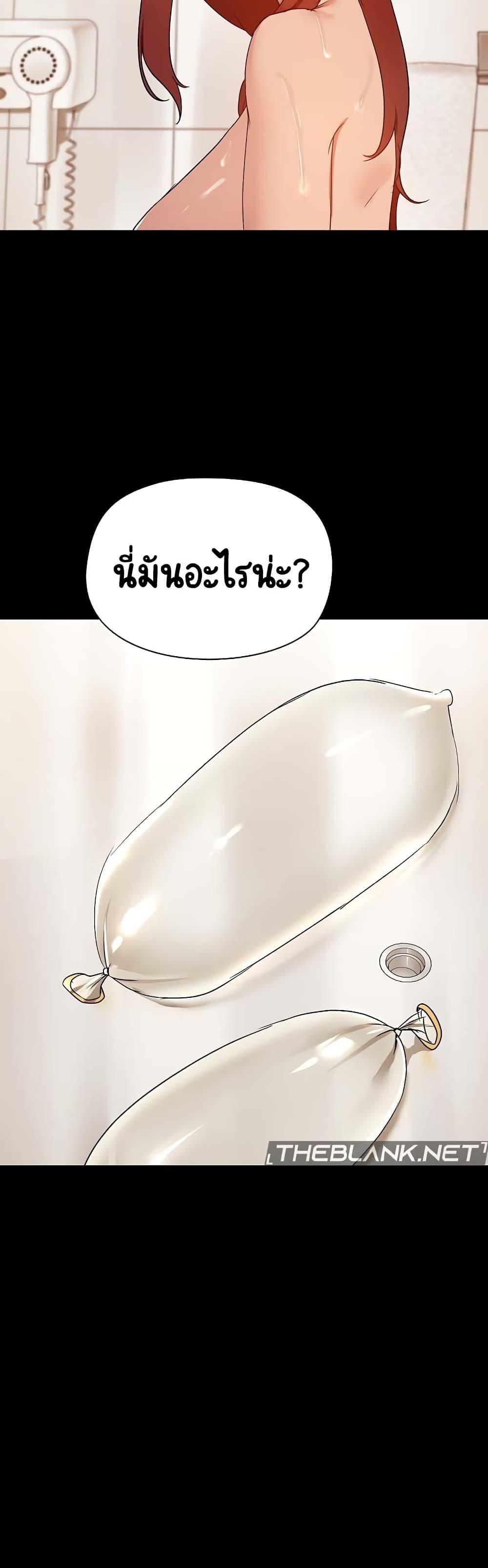 Doujin-Lc- อ่าน โดจิน มังฮวา เกาหลี ญี่ปุ่น จีน แปลไทย Share Boyfriend ตอนที่ 1 2 3 4 5 6 7 8 9 10 11 12 13 14 ฟรี ไม่มีโฆษณา อ่าน โดจิน Manhwa เกาหลี ญี่ปุ่น จีน เรามีครบ คัดมาให้เน้นๆ โดจิน 18+ รับประกันความฟินโดย  Doujin Lc