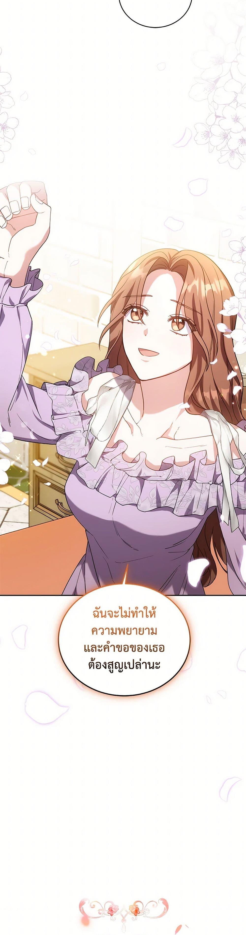 Manga-lc-com อ่านมังงะ อ่านการ์ตูน ออนไลน์ ฟรี While You’re In Love ตอนที่ 1 2 3 4 5 6 7 8 9 10 11 12 13 14 ฟรี ไม่มีโฆษณา Manga-lc - อ่าน มังงะ อ่าน การ์ตูน ออนไลน์ อ่านมังงะ ฟรี