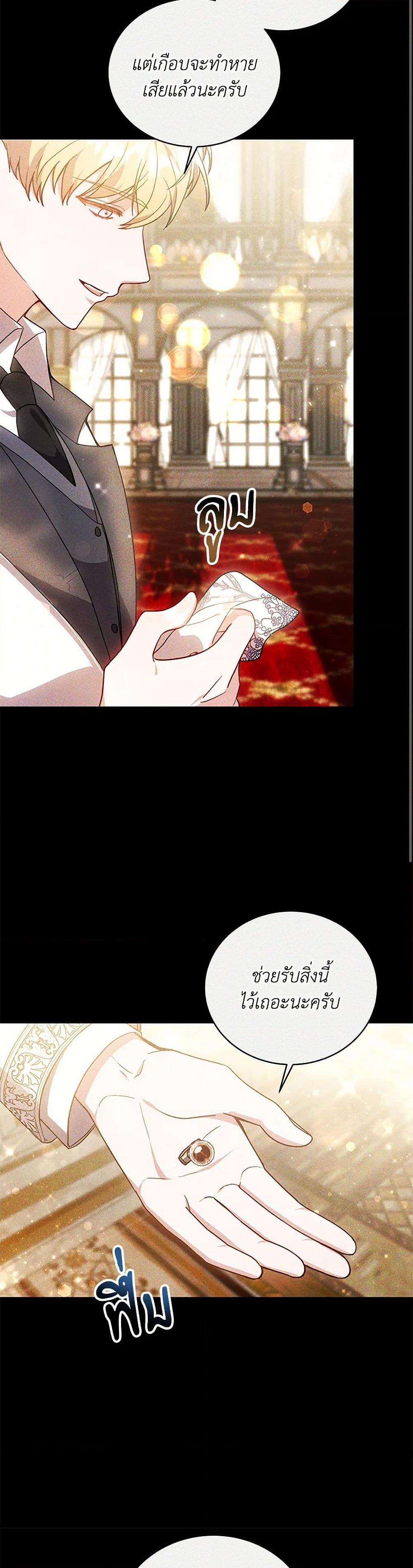 Manga-lc-com อ่านมังงะ อ่านการ์ตูน ออนไลน์ ฟรี While You’re In Love ตอนที่ 1 2 3 4 5 6 7 8 9 10 11 12 13 14 ฟรี ไม่มีโฆษณา Manga-lc - อ่าน มังงะ อ่าน การ์ตูน ออนไลน์ อ่านมังงะ ฟรี