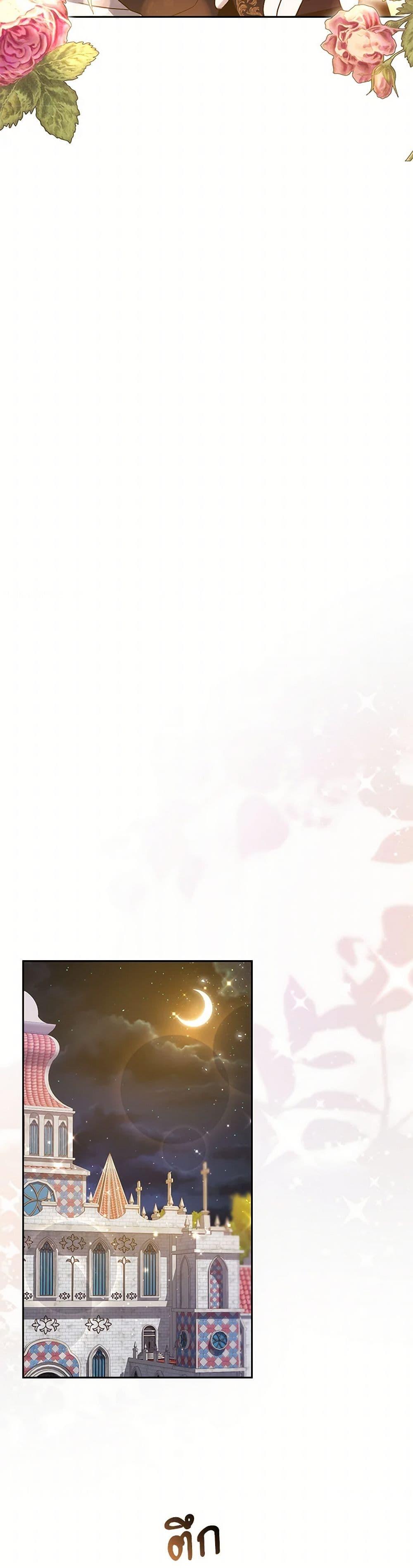 Manga-lc-com อ่านมังงะ อ่านการ์ตูน ออนไลน์ ฟรี While You’re In Love ตอนที่ 1 2 3 4 5 6 7 8 9 10 11 12 13 14 ฟรี ไม่มีโฆษณา Manga-lc - อ่าน มังงะ อ่าน การ์ตูน ออนไลน์ อ่านมังงะ ฟรี