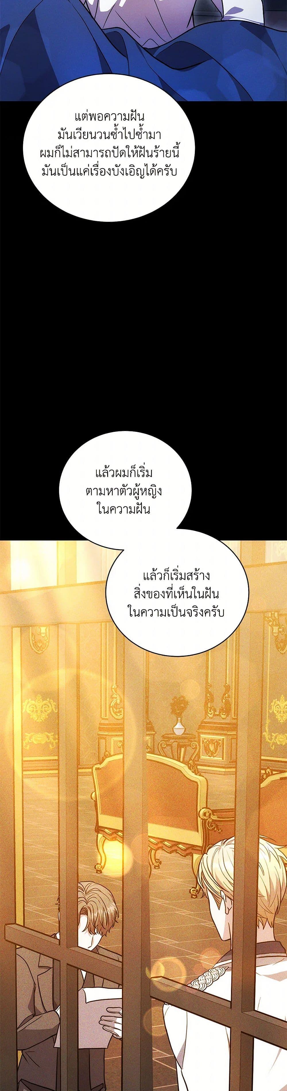 Manga-lc-com อ่านมังงะ อ่านการ์ตูน ออนไลน์ ฟรี While You’re In Love ตอนที่ 1 2 3 4 5 6 7 8 9 10 11 12 13 14 ฟรี ไม่มีโฆษณา Manga-lc - อ่าน มังงะ อ่าน การ์ตูน ออนไลน์ อ่านมังงะ ฟรี