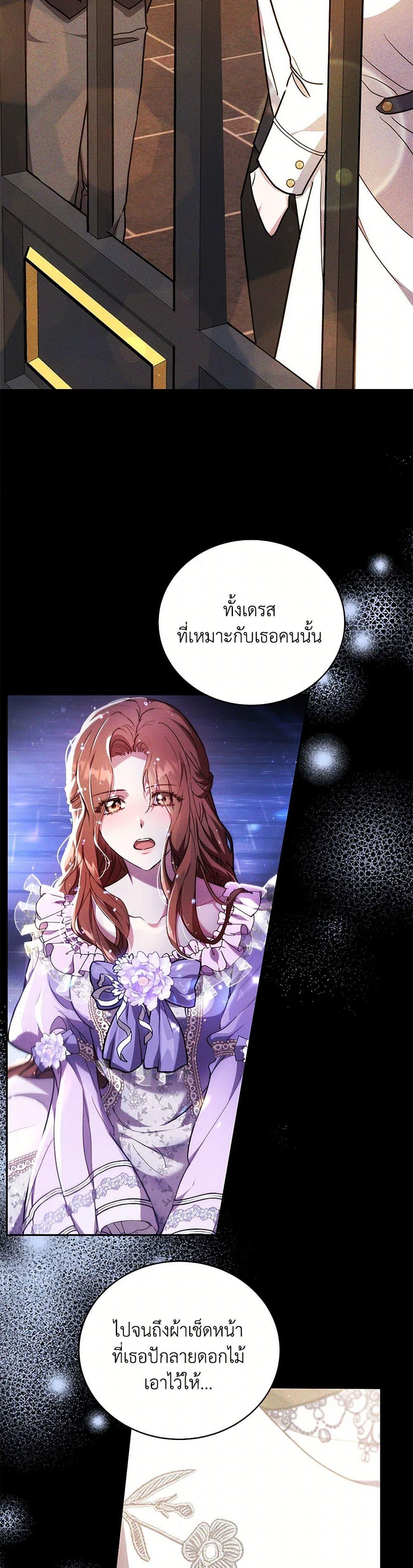 Manga-lc-com อ่านมังงะ อ่านการ์ตูน ออนไลน์ ฟรี While You’re In Love ตอนที่ 1 2 3 4 5 6 7 8 9 10 11 12 13 14 ฟรี ไม่มีโฆษณา Manga-lc - อ่าน มังงะ อ่าน การ์ตูน ออนไลน์ อ่านมังงะ ฟรี