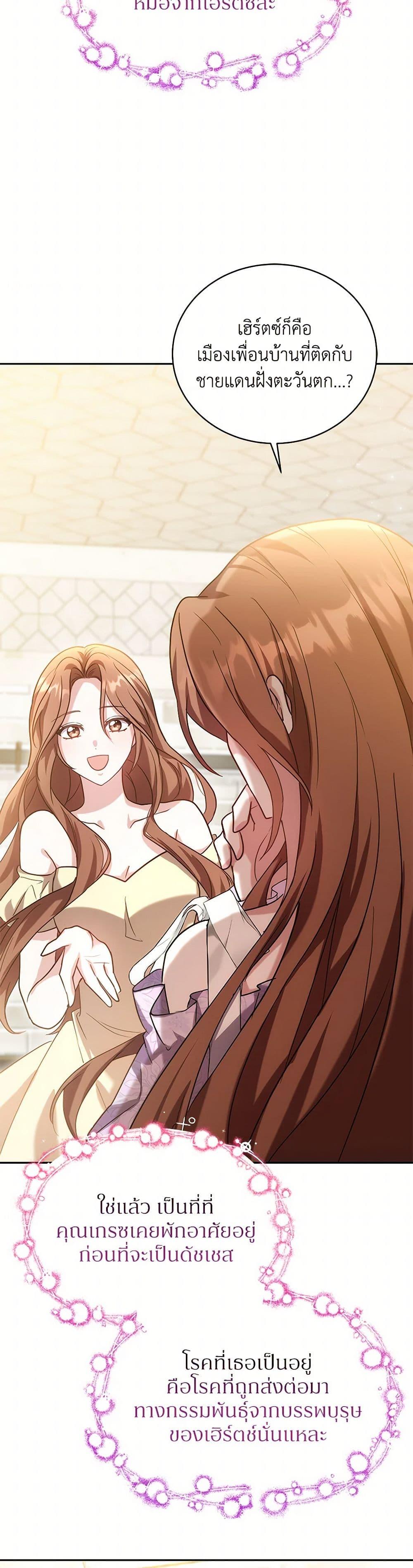 Manga-lc-com อ่านมังงะ อ่านการ์ตูน ออนไลน์ ฟรี While You’re In Love ตอนที่ 1 2 3 4 5 6 7 8 9 10 11 12 13 14 ฟรี ไม่มีโฆษณา Manga-lc - อ่าน มังงะ อ่าน การ์ตูน ออนไลน์ อ่านมังงะ ฟรี