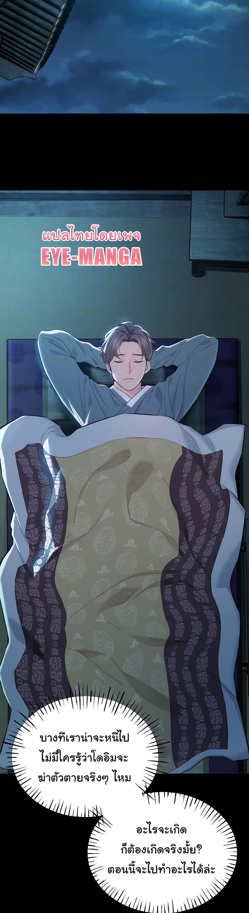 Doujin-Lc- อ่าน โดจิน มังฮวา เกาหลี ญี่ปุ่น จีน แปลไทย God Bless You ตอนที่ 1 2 3 4 5 6 7 8 9 10 11 12 13 14 ฟรี ไม่มีโฆษณา อ่าน โดจิน Manhwa เกาหลี ญี่ปุ่น จีน เรามีครบ คัดมาให้เน้นๆ โดจิน 18+ รับประกันความฟินโดย  Doujin Lc