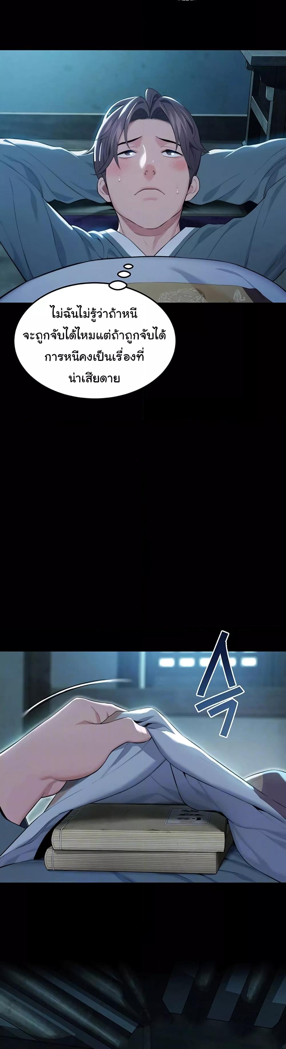 Doujin-Lc- อ่าน โดจิน มังฮวา เกาหลี ญี่ปุ่น จีน แปลไทย God Bless You ตอนที่ 1 2 3 4 5 6 7 8 9 10 11 12 13 14 ฟรี ไม่มีโฆษณา อ่าน โดจิน Manhwa เกาหลี ญี่ปุ่น จีน เรามีครบ คัดมาให้เน้นๆ โดจิน 18+ รับประกันความฟินโดย  Doujin Lc